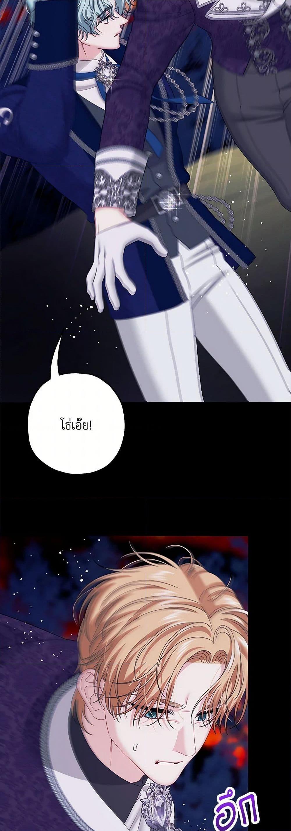 Manga-lc-com อ่านมังงะ อ่านการ์ตูน ออนไลน์ ฟรี Made Into the Main Character ตอนที่ 1 2 3 4 5 6 7 8 9 10 11 12 13 14 ฟรี ไม่มีโฆษณา Manga-lc - อ่าน มังงะ อ่าน การ์ตูน ออนไลน์ อ่านมังงะ ฟรี