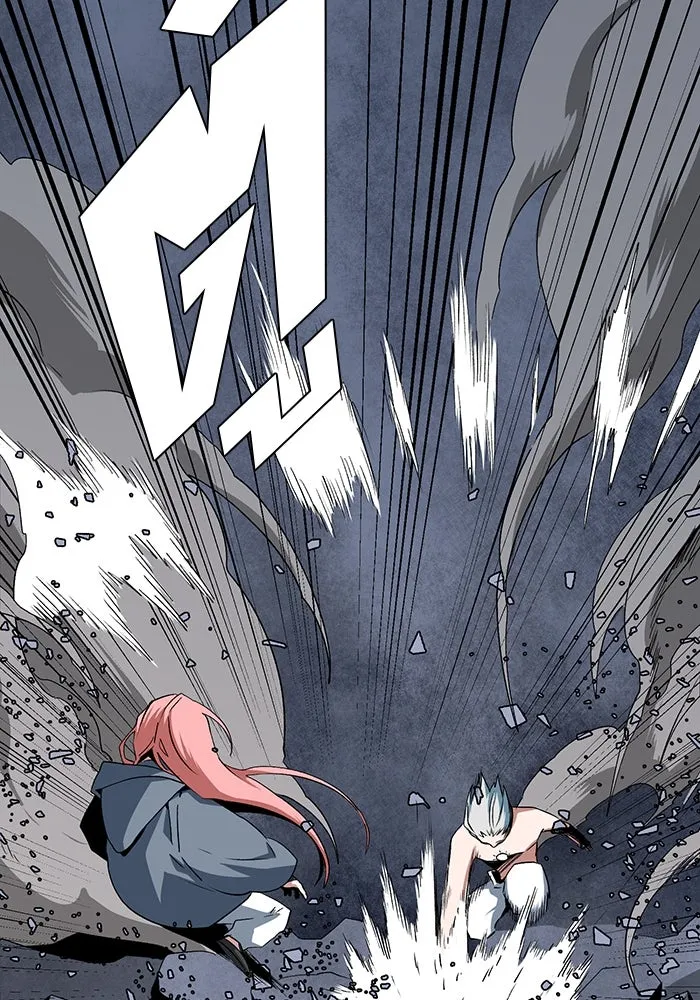 หนึ่งก้าวสู่เจ้ามาร ตอนที่ 65 ราชา (22) รูปที่ 4