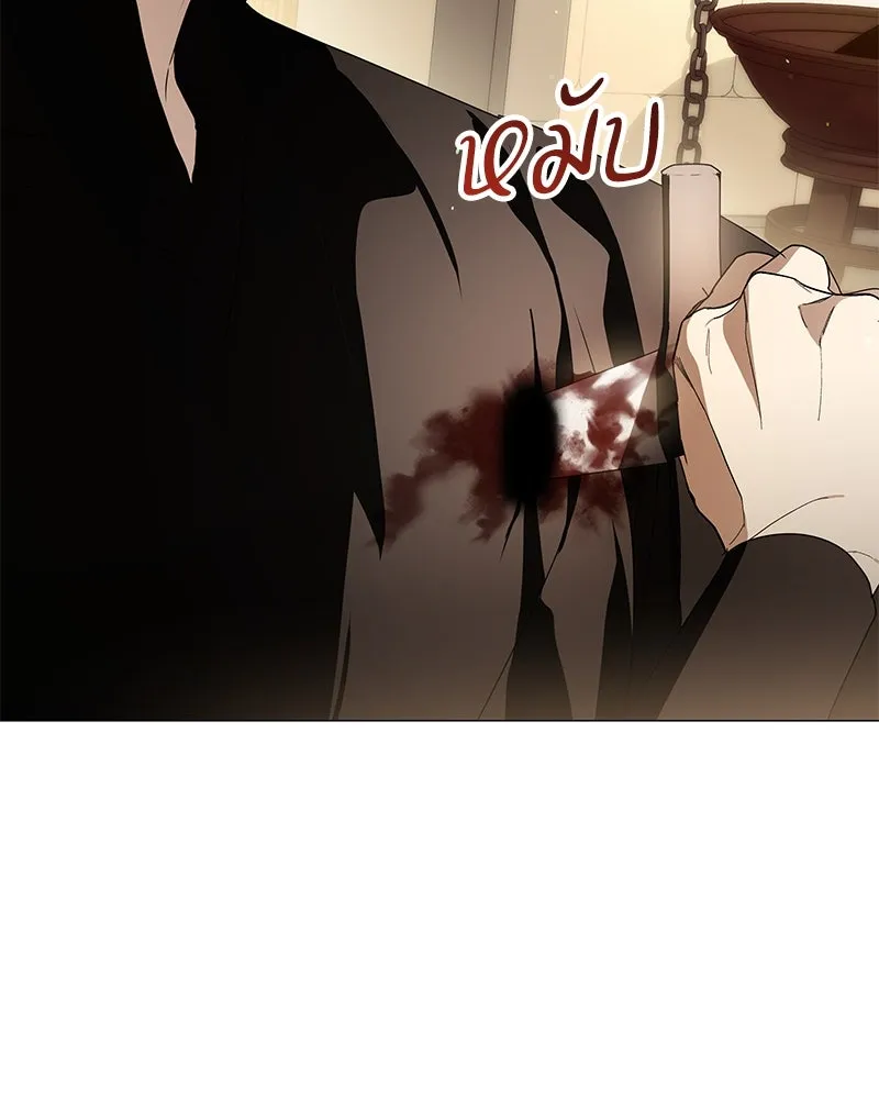 กำราบรักร้ายนายจอมพยศ ตอนที่ 36 รูปที่ 8