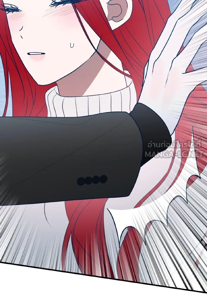 รักนี้ไม่มีรีไซเคิล ตอนที่ 87 รูปที่ 54