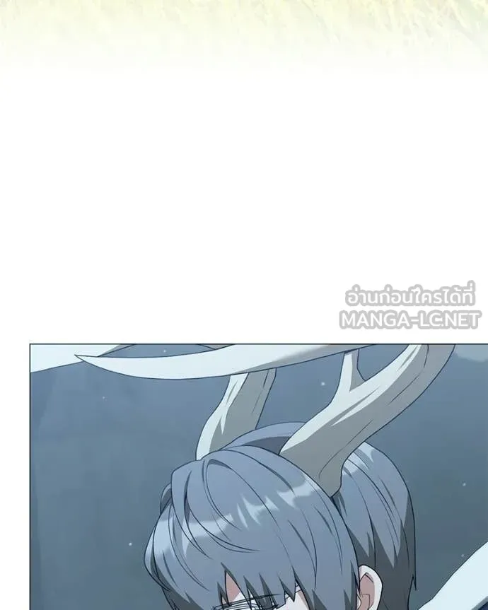 คนสวนโลกฮันเตอร์ ตอนที่ 102 รูปที่ 81