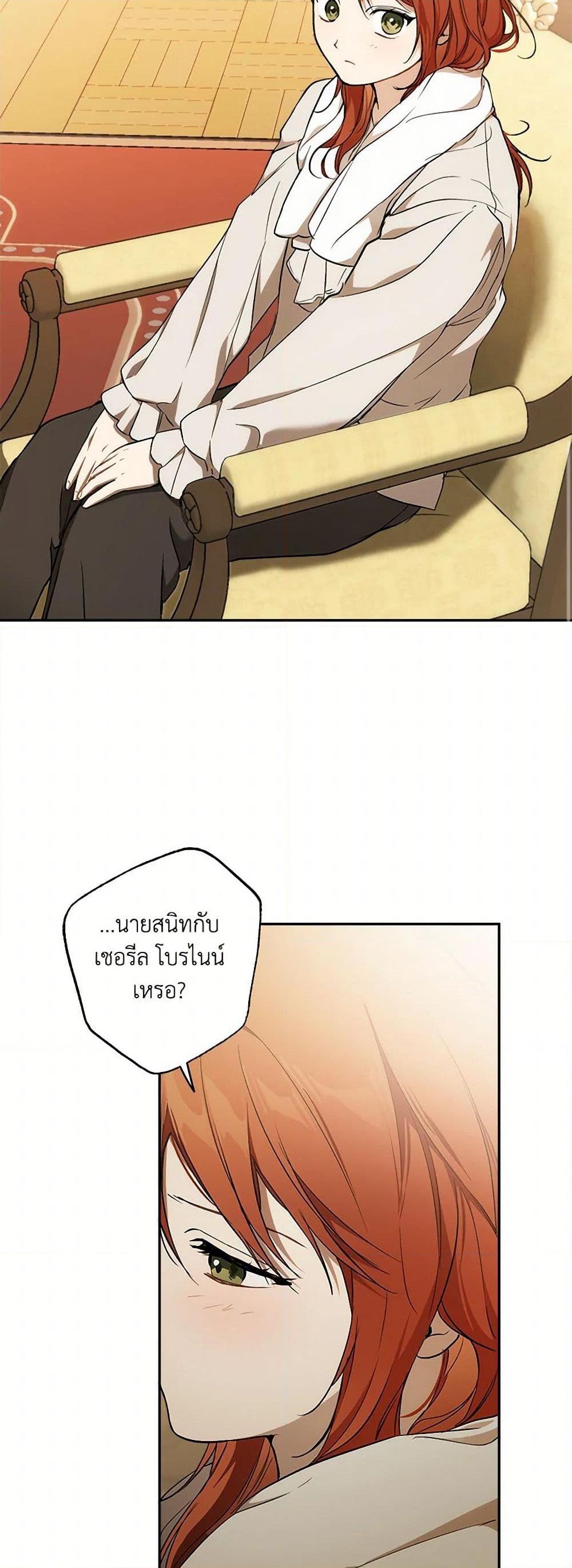 Manga-lc-com อ่านมังงะ อ่านการ์ตูน ออนไลน์ ฟรี It Was All a Mistake ตอนที่ 1 2 3 4 5 6 7 8 9 10 11 12 13 14 ฟรี ไม่มีโฆษณา Manga-lc - อ่าน มังงะ อ่าน การ์ตูน ออนไลน์ อ่านมังงะ ฟรี