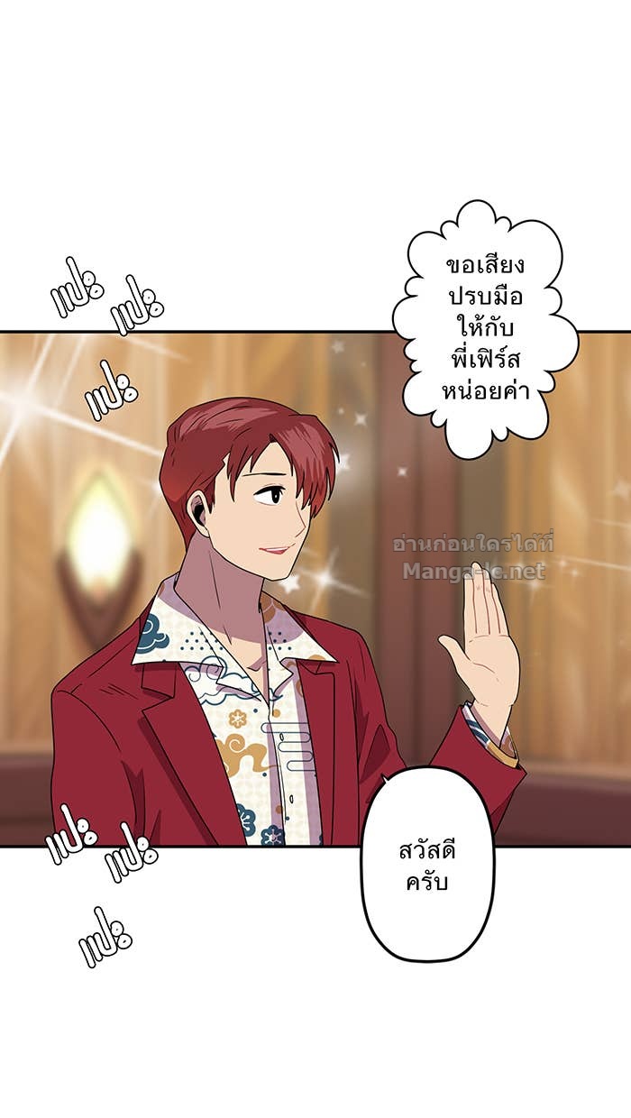 Doujin-Lc- อ่าน โดจิน มังฮวา เกาหลี ญี่ปุ่น จีน แปลไทย Take My Money รักนี้...มีเปย์ ตอนที่ 1 2 3 4 5 6 7 8 9 10 11 12 13 14 ฟรี ไม่มีโฆษณา อ่าน โดจิน Manhwa เกาหลี ญี่ปุ่น จีน เรามีครบ คัดมาให้เน้นๆ โดจิน 18+ รับประกันความฟินโดย Doujin Lc