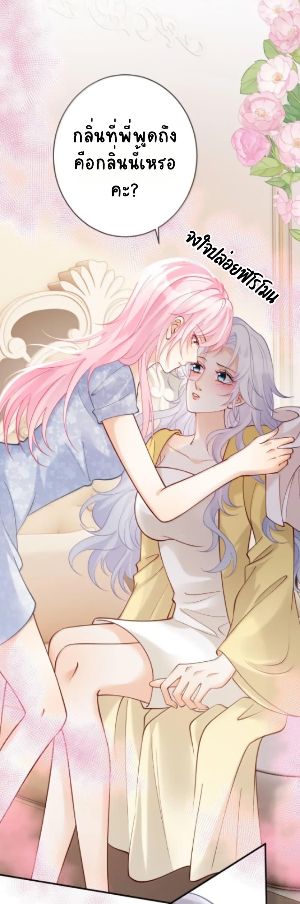 Manga-lc-com อ่านมังงะ อ่านการ์ตูน ออนไลน์ ฟรี Black Moonlight Heroine Always Wants to Mark Me ตอนที่ 1 2 3 4 5 6 7 8 9 10 11 12 13 14 ฟรี ไม่มีโฆษณา Manga-lc - อ่าน มังงะ อ่าน การ์ตูน ออนไลน์ อ่านมังงะ ฟรี