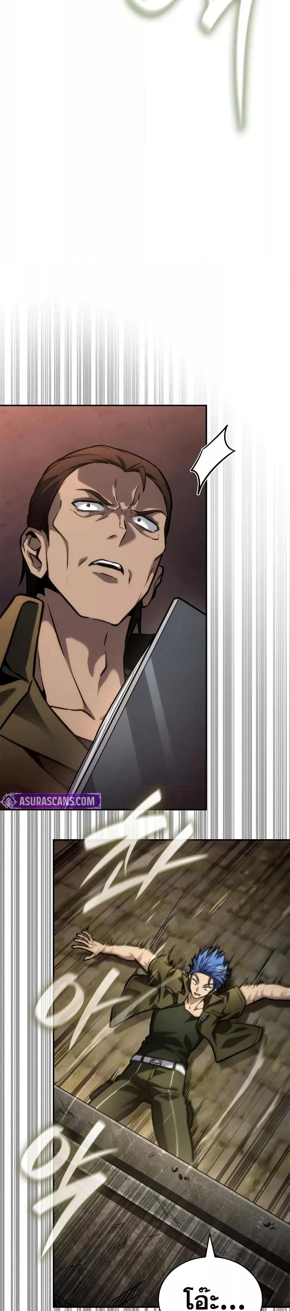 Manga-lc-com อ่านมังงะ อ่านการ์ตูน ออนไลน์ ฟรี InfiniteMage ตอนที่ 1 2 3 4 5 6 7 8 9 10 11 12 13 14 ฟรี ไม่มีโฆษณา Manga-lc - อ่าน มังงะ อ่าน การ์ตูน ออนไลน์ อ่านมังงะ ฟรี