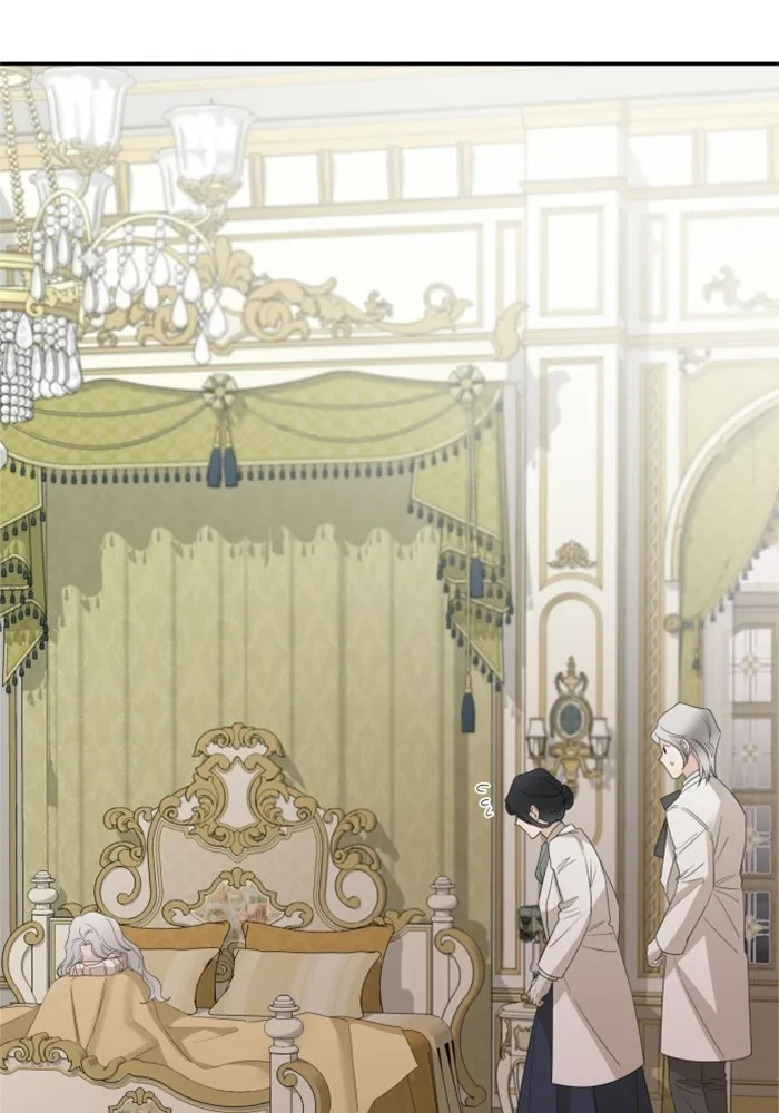 ครอบครัวสามีเห็นทีจะคลั่งรัก ตอนที่ 32 รูปที่ 89