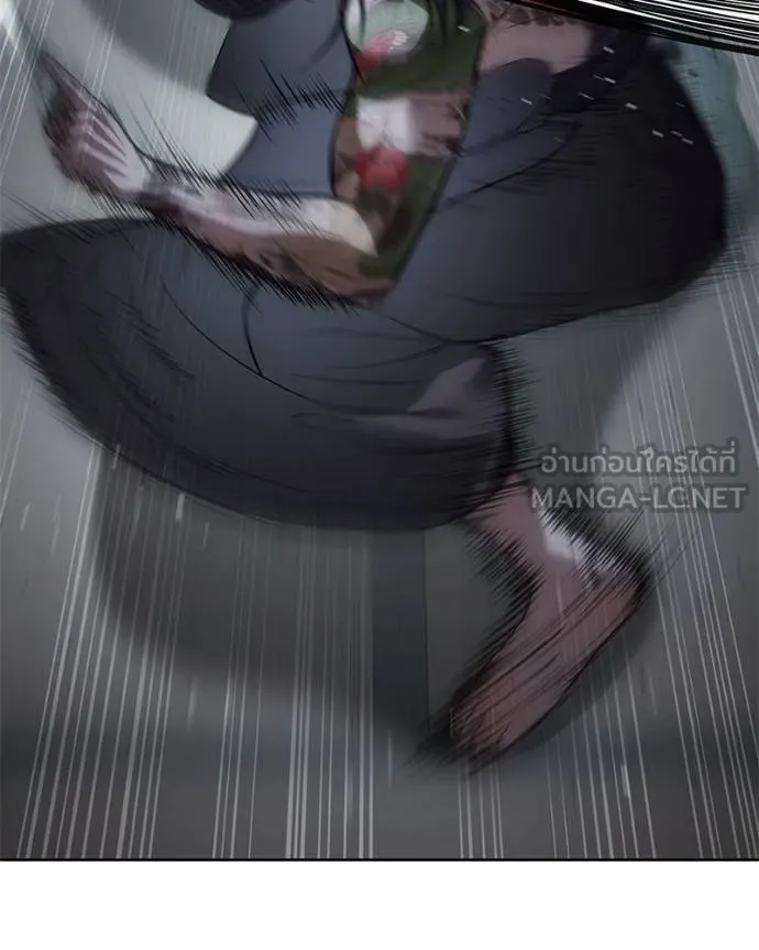 Baek XX ตอนที่ 108 รูปที่ 54