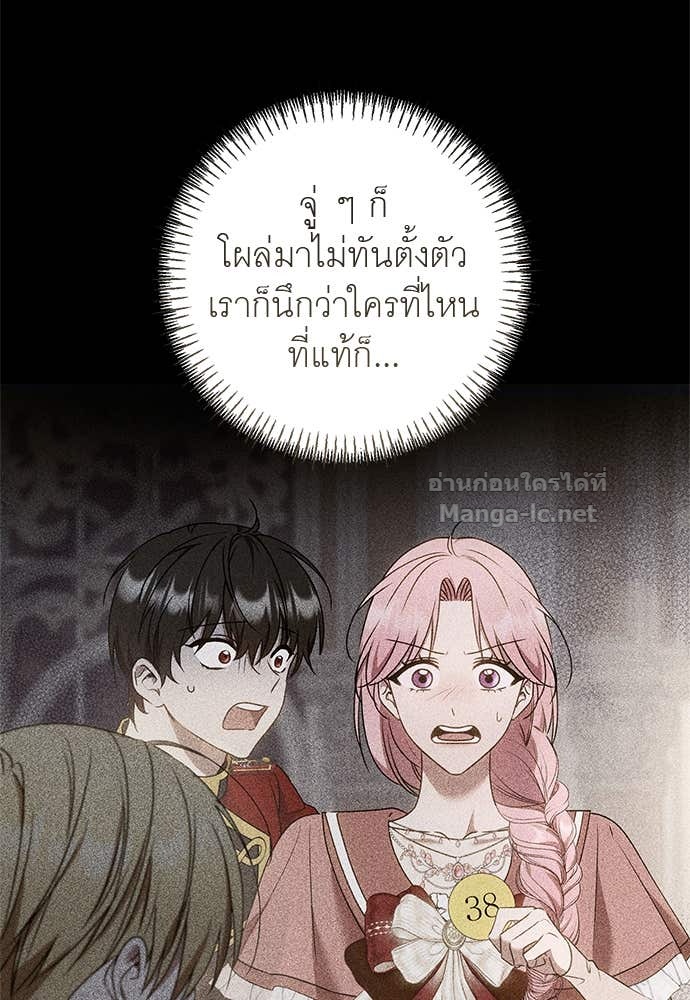 Doujin-Lc- อ่าน โดจิน มังฮวา เกาหลี ญี่ปุ่น จีน แปลไทย อยากได้ ก็เอาไป ตอนที่ 1 2 3 4 5 6 7 8 9 10 11 12 13 14 ฟรี ไม่มีโฆษณา อ่าน โดจิน Manhwa เกาหลี ญี่ปุ่น จีน เรามีครบ คัดมาให้เน้นๆ โดจิน 18+ รับประกันความฟินโดย Doujin Lc