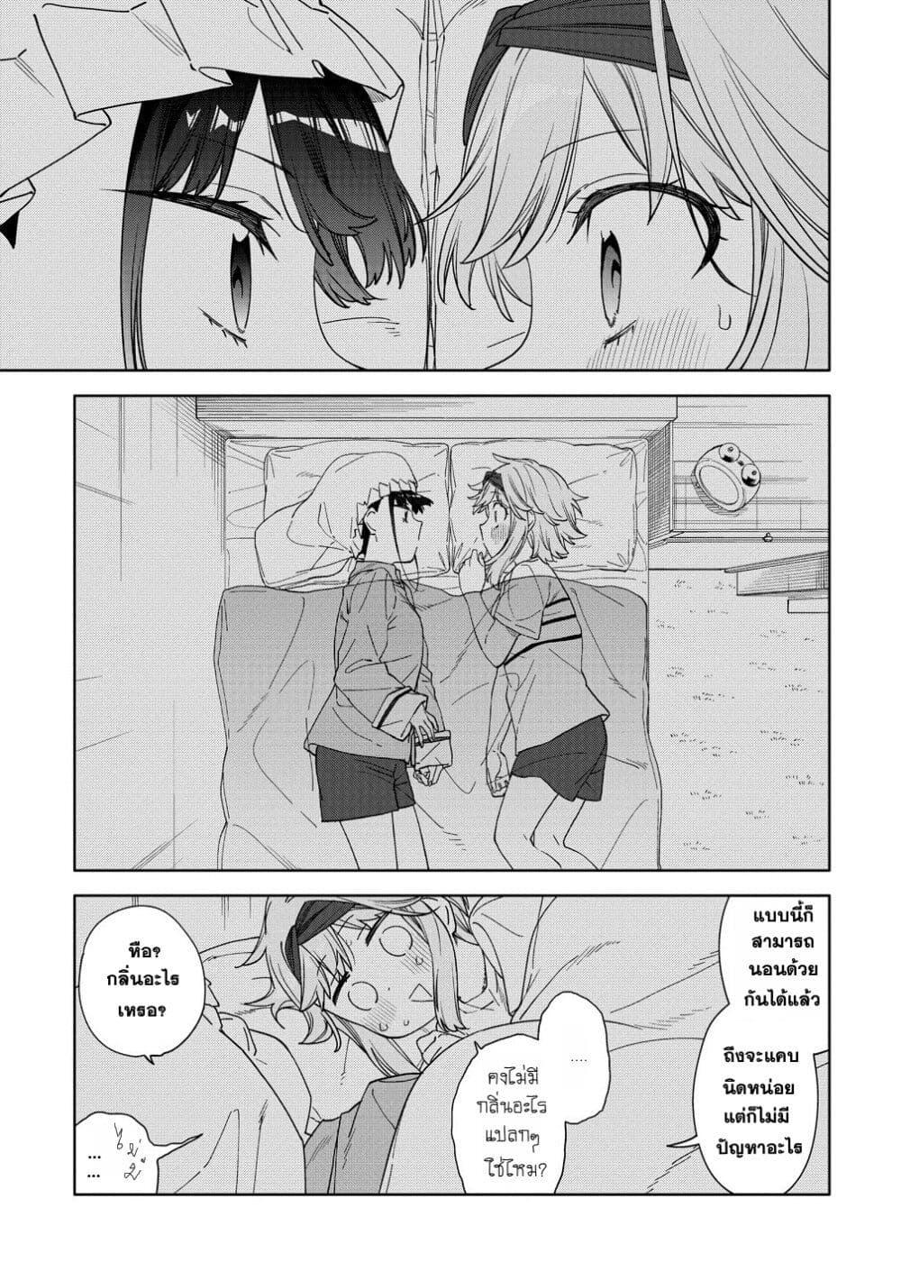 Manga-lc-com อ่านมังงะ อ่านการ์ตูน ออนไลน์ ฟรี Mashou no Otome no Yakumawari ตอนที่ 1 2 3 4 5 6 7 8 9 10 11 12 13 14 ฟรี ไม่มีโฆษณา Manga-lc - อ่าน มังงะ อ่าน การ์ตูน ออนไลน์ อ่านมังงะ ฟรี