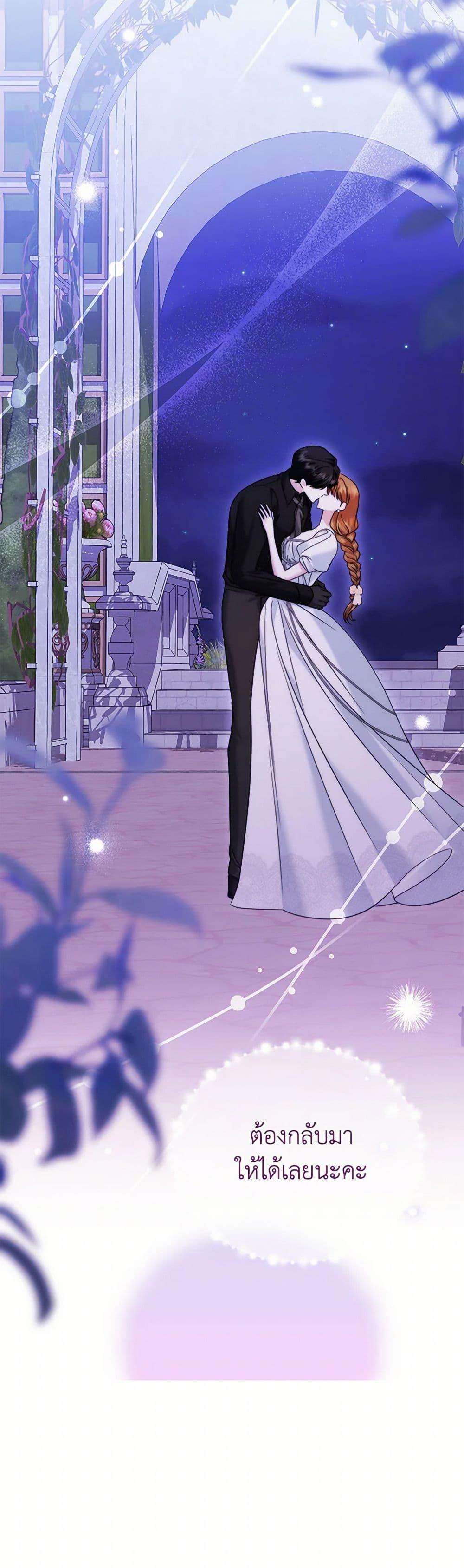 Manga-lc-com อ่านมังงะ อ่านการ์ตูน ออนไลน์ ฟรี In This Life, I Will Survive Until the End ตอนที่ 1 2 3 4 5 6 7 8 9 10 11 12 13 14 ฟรี ไม่มีโฆษณา Manga-lc - อ่าน มังงะ อ่าน การ์ตูน ออนไลน์ อ่านมังงะ ฟรี