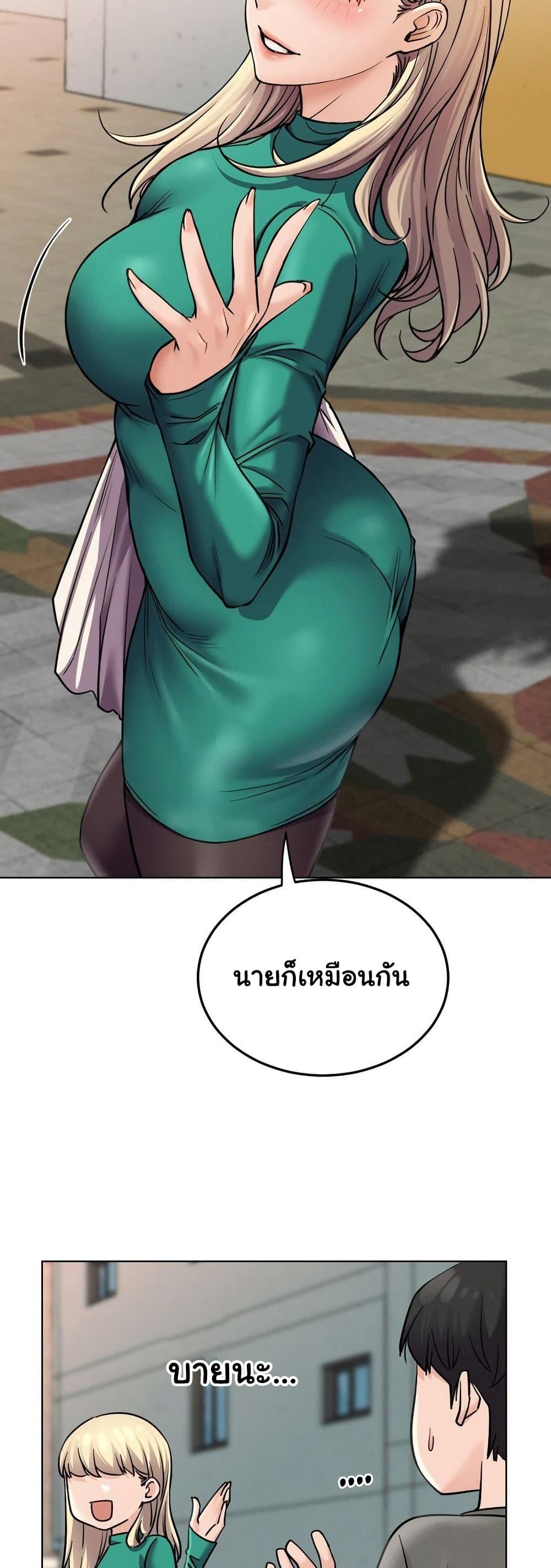 Doujin-Lc- อ่าน โดจิน มังฮวา เกาหลี ญี่ปุ่น จีน แปลไทย Staying with Ajumma ตอนที่ 1 2 3 4 5 6 7 8 9 10 11 12 13 14 ฟรี ไม่มีโฆษณา อ่าน โดจิน Manhwa เกาหลี ญี่ปุ่น จีน เรามีครบ คัดมาให้เน้นๆ โดจิน 18+ รับประกันความฟินโดย  Doujin Lc