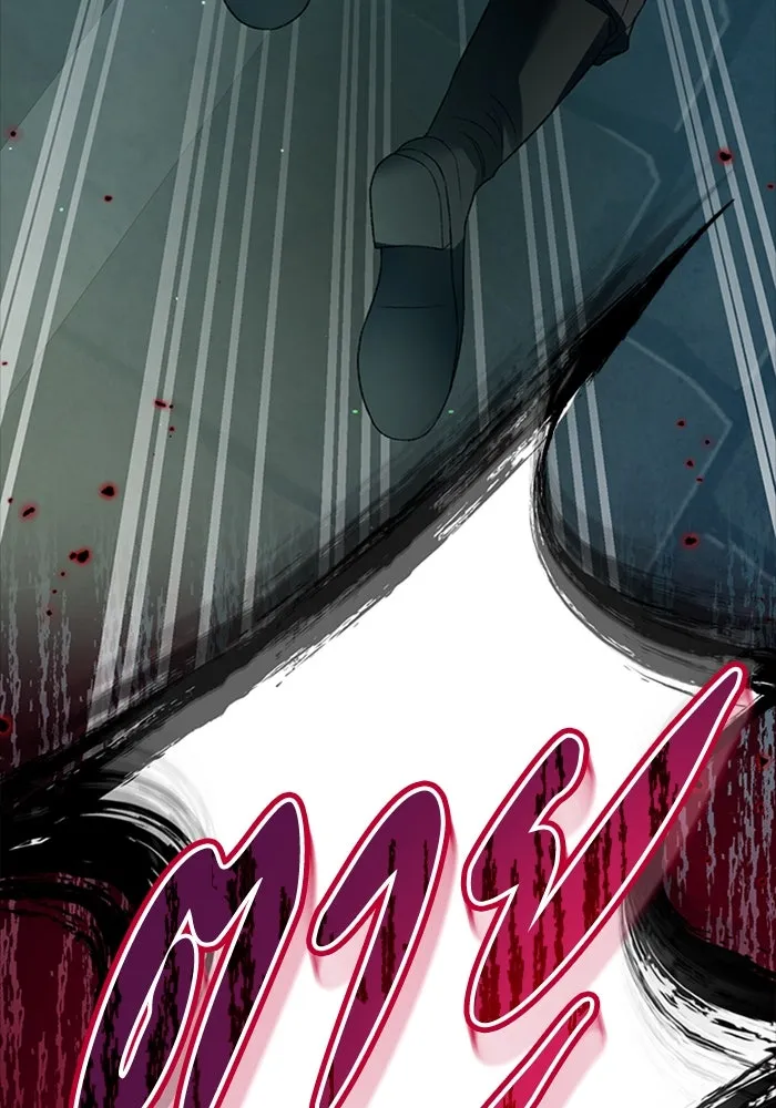 ไหนบอกว่าฉันใกล้ตาย ตอนที่ 58 รูปที่ 97