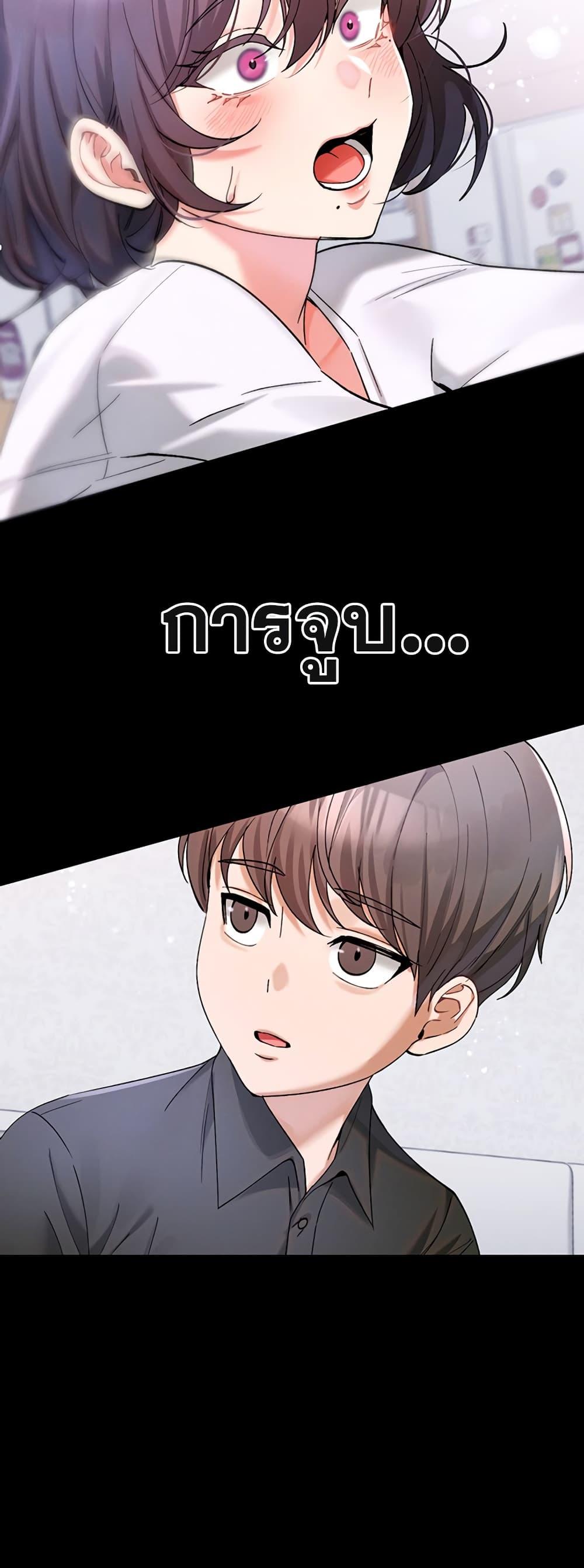 Doujin-Lc- อ่าน โดจิน มังฮวา เกาหลี ญี่ปุ่น จีน แปลไทย I Love You Very Much ตอนที่ 1 2 3 4 5 6 7 8 9 10 11 12 13 14 ฟรี ไม่มีโฆษณา อ่าน โดจิน Manhwa เกาหลี ญี่ปุ่น จีน เรามีครบ คัดมาให้เน้นๆ โดจิน 18+ รับประกันความฟินโดย  Doujin Lc