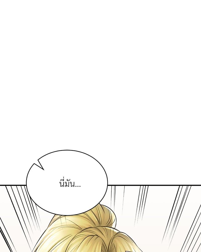 Doujin-Lc- อ่าน โดจิน มังฮวา เกาหลี ญี่ปุ่น จีน แปลไทย Herbal Love Story ตอนที่ 1 2 3 4 5 6 7 8 9 10 11 12 13 14 ฟรี ไม่มีโฆษณา อ่าน โดจิน Manhwa เกาหลี ญี่ปุ่น จีน เรามีครบ คัดมาให้เน้นๆ โดจิน 18+ รับประกันความฟินโดย  Doujin Lc