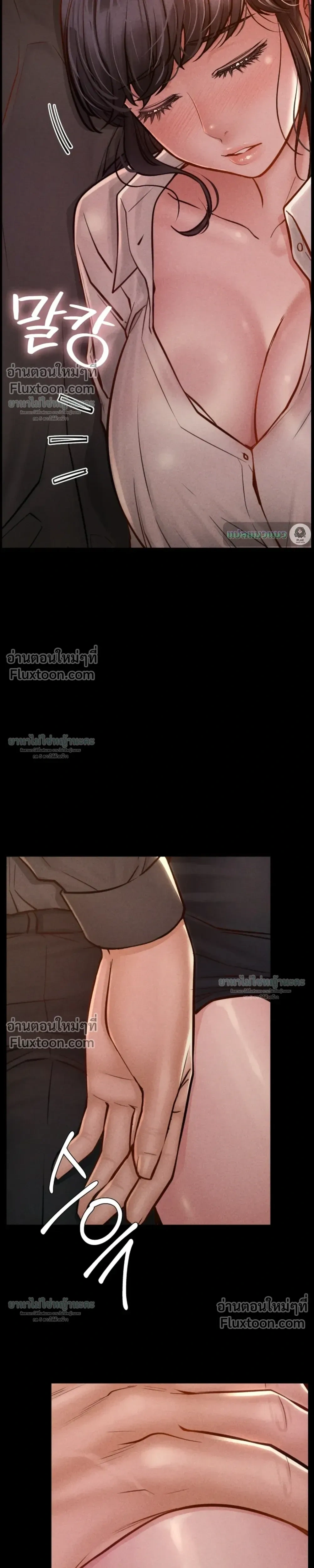 Doujin-Lc- อ่าน โดจิน มังฮวา เกาหลี ญี่ปุ่น จีน แปลไทย Paradise Villa ตอนที่ 1 2 3 4 5 6 7 8 9 10 11 12 13 14 ฟรี ไม่มีโฆษณา อ่าน โดจิน Manhwa เกาหลี ญี่ปุ่น จีน เรามีครบ คัดมาให้เน้นๆ โดจิน 18+ รับประกันความฟินโดย  Doujin Lc