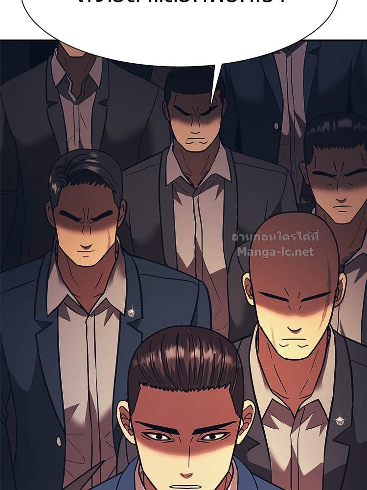 Doujin-Lc- อ่าน โดจิน มังฮวา เกาหลี ญี่ปุ่น จีน แปลไทย โคตรแกร่ง ตอนที่ 1 2 3 4 5 6 7 8 9 10 11 12 13 14 ฟรี ไม่มีโฆษณา อ่าน โดจิน Manhwa เกาหลี ญี่ปุ่น จีน เรามีครบ คัดมาให้เน้นๆ โดจิน 18+ รับประกันความฟินโดย Doujin Lc