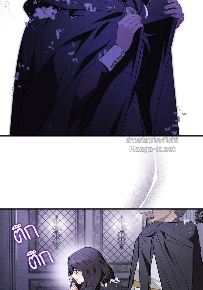 Doujin-Lc- อ่าน โดจิน มังฮวา เกาหลี ญี่ปุ่น จีน แปลไทย ชายาคนสุดท้ายของเจ้าชายไร้หัวใจ ตอนที่ 1 2 3 4 5 6 7 8 9 10 11 12 13 14 ฟรี ไม่มีโฆษณา อ่าน โดจิน Manhwa เกาหลี ญี่ปุ่น จีน เรามีครบ คัดมาให้เน้นๆ โดจิน 18+ รับประกันความฟินโดย Doujin Lc