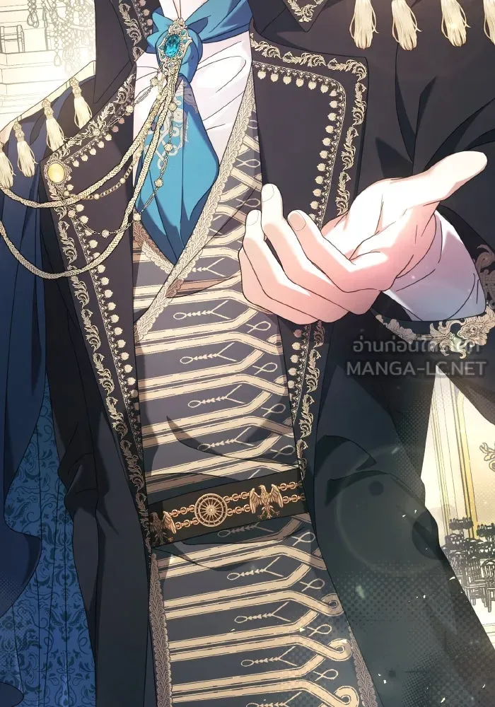 ทำแบบนี้ไม่ได้เพคะ องค์ชาย ตอนที่ 41 รูปที่ 135