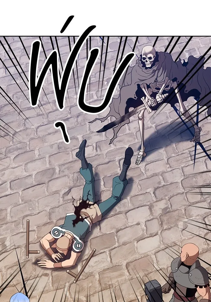 +99 ท่อนไม้พร้อมบวก ตอนที่ 28 รูปที่ 215