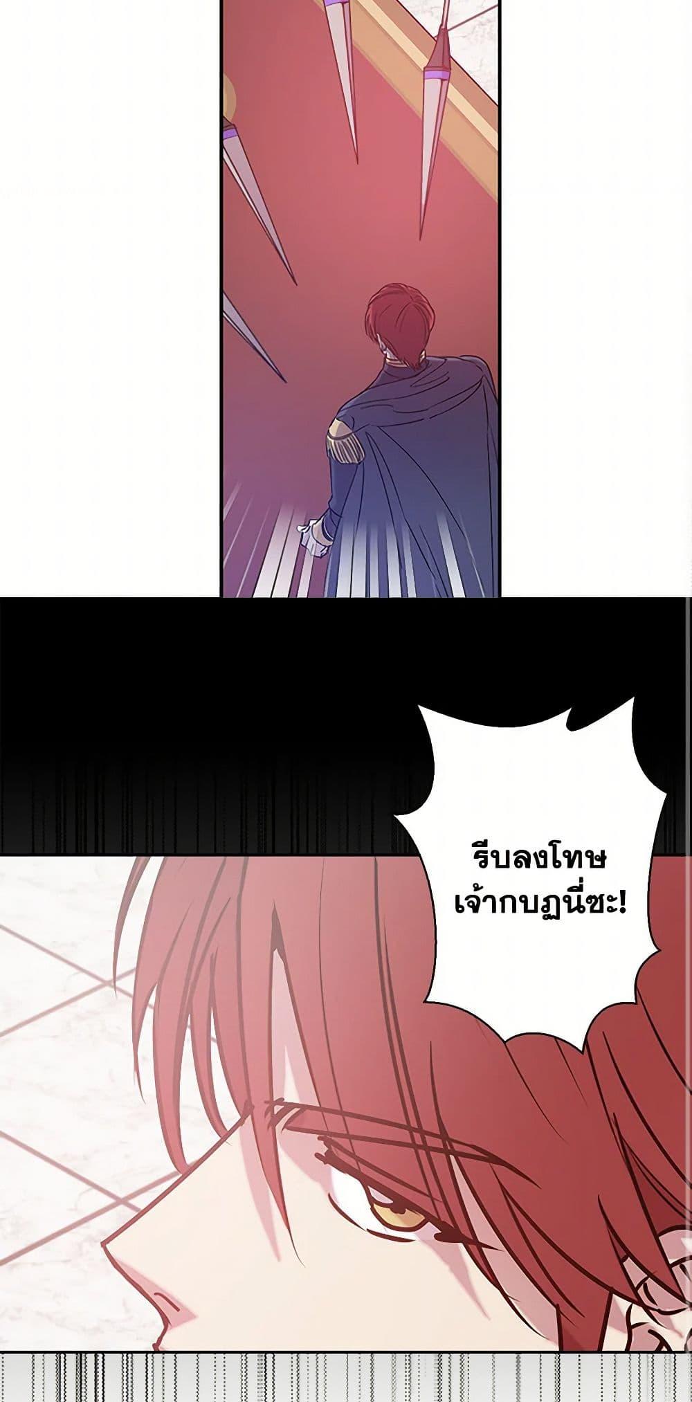 Manga-lc-com อ่านมังงะ อ่านการ์ตูน ออนไลน์ ฟรี Revenge Wedding ตอนที่ 1 2 3 4 5 6 7 8 9 10 11 12 13 14 ฟรี ไม่มีโฆษณา Manga-lc - อ่าน มังงะ อ่าน การ์ตูน ออนไลน์ อ่านมังงะ ฟรี