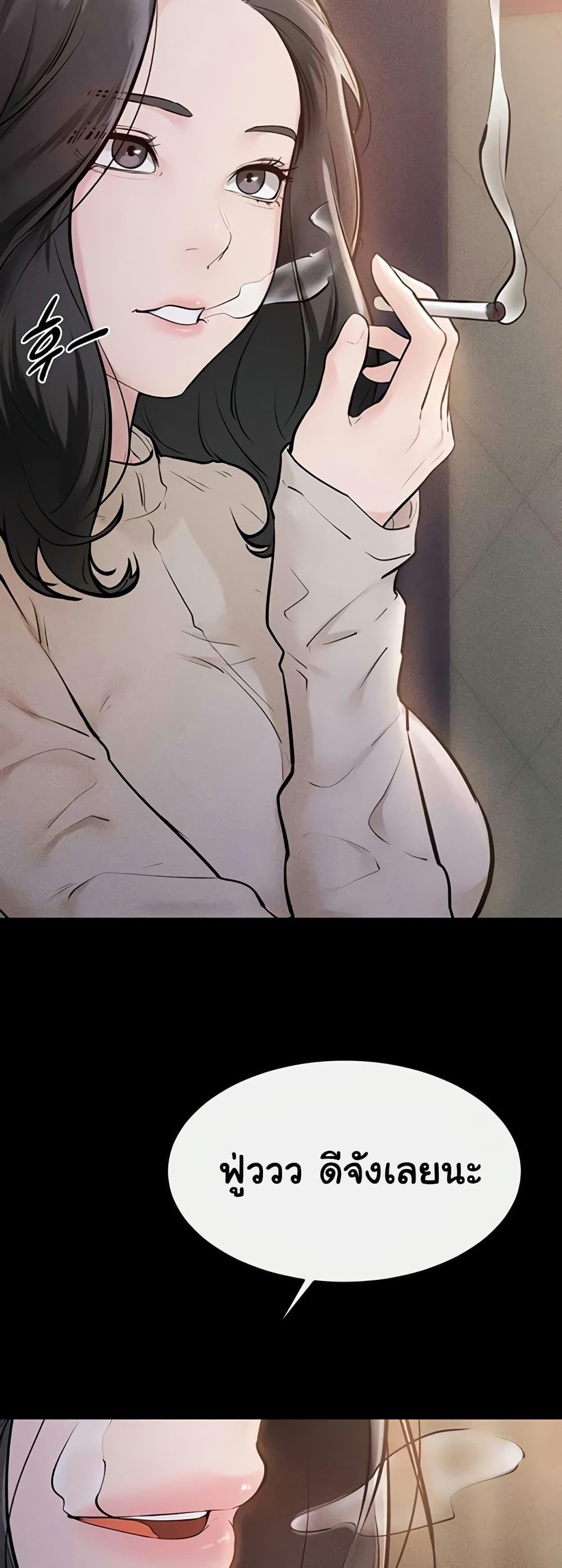 Doujin-Lc- อ่าน โดจิน มังฮวา เกาหลี ญี่ปุ่น จีน แปลไทย My New Family ตอนที่ 1 2 3 4 5 6 7 8 9 10 11 12 13 14 ฟรี ไม่มีโฆษณา อ่าน โดจิน Manhwa เกาหลี ญี่ปุ่น จีน เรามีครบ คัดมาให้เน้นๆ โดจิน 18+ รับประกันความฟินโดย  Doujin Lc