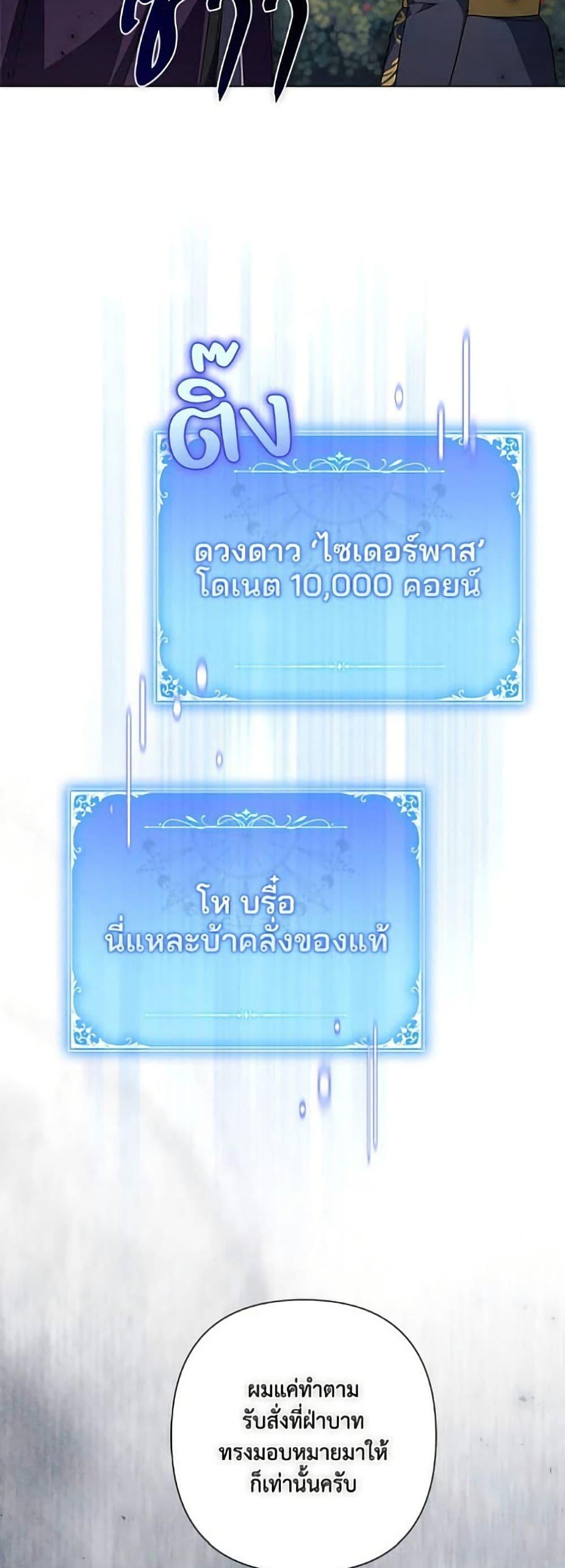 Manga-lc-com อ่านมังงะ อ่านการ์ตูน ออนไลน์ ฟรี Villainess Streamer ตอนที่ 1 2 3 4 5 6 7 8 9 10 11 12 13 14 ฟรี ไม่มีโฆษณา Manga-lc - อ่าน มังงะ อ่าน การ์ตูน ออนไลน์ อ่านมังงะ ฟรี