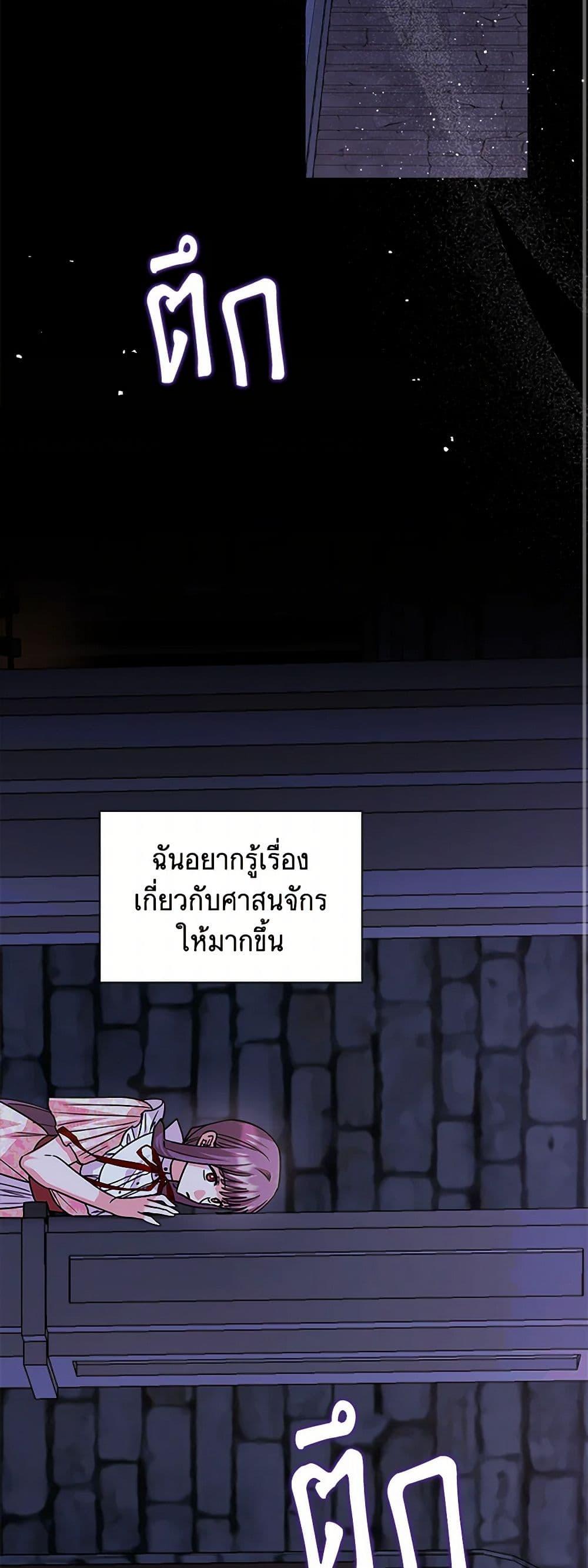 Manga-lc-com อ่านมังงะ อ่านการ์ตูน ออนไลน์ ฟรี Marigold ตอนที่ 1 2 3 4 5 6 7 8 9 10 11 12 13 14 ฟรี ไม่มีโฆษณา Manga-lc - อ่าน มังงะ อ่าน การ์ตูน ออนไลน์ อ่านมังงะ ฟรี