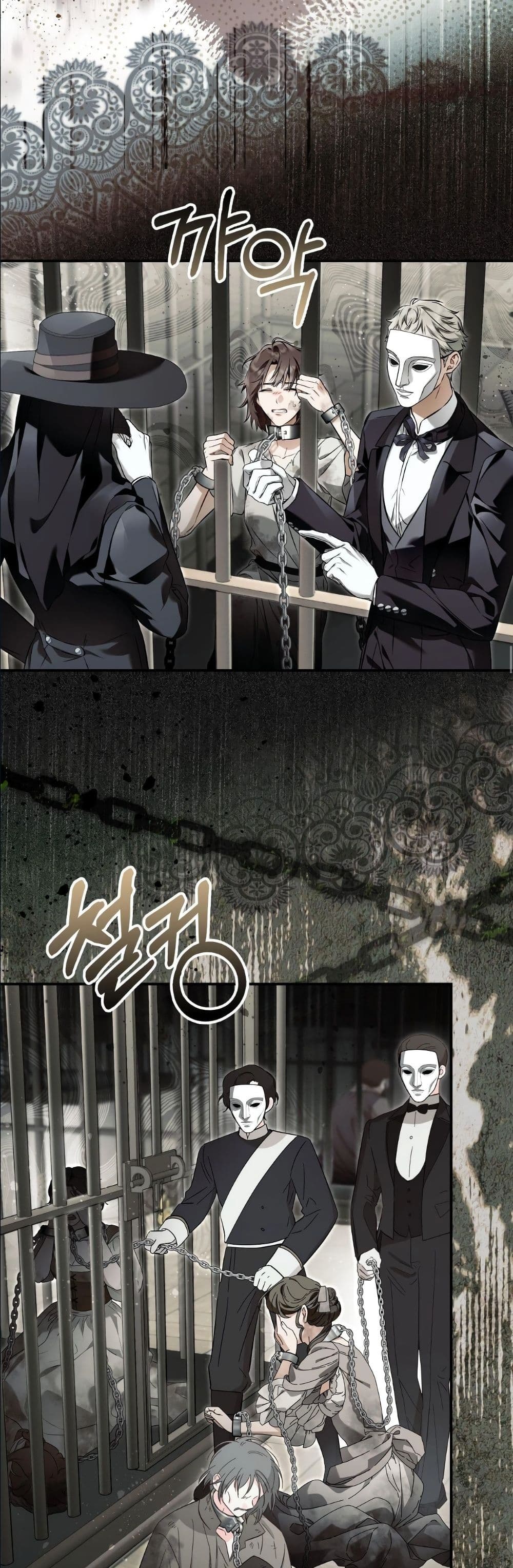 Manga-lc-com อ่านมังงะ อ่านการ์ตูน ออนไลน์ ฟรี The Baddest Villainess Is Back ตอนที่ 1 2 3 4 5 6 7 8 9 10 11 12 13 14 ฟรี ไม่มีโฆษณา Manga-lc - อ่าน มังงะ อ่าน การ์ตูน ออนไลน์ อ่านมังงะ ฟรี