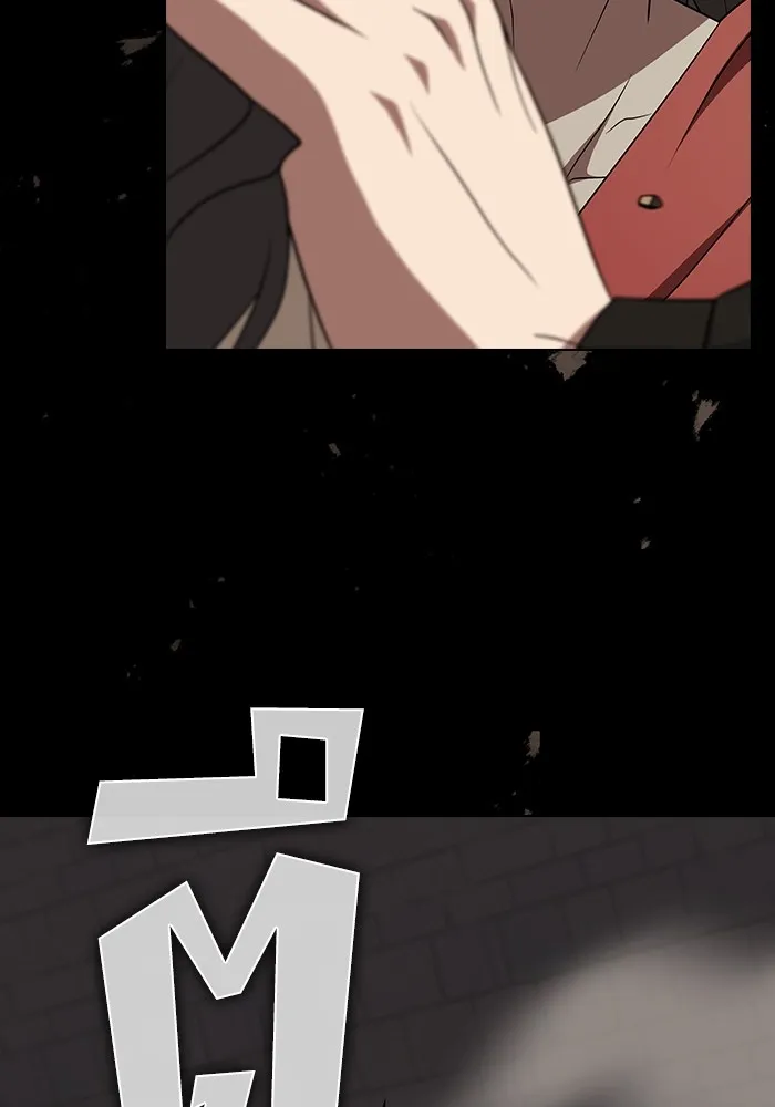 ผู้เล่นขั้นเทพแห่งหอคอยฝึกสอน ตอนที่ 212 รูปที่ 157