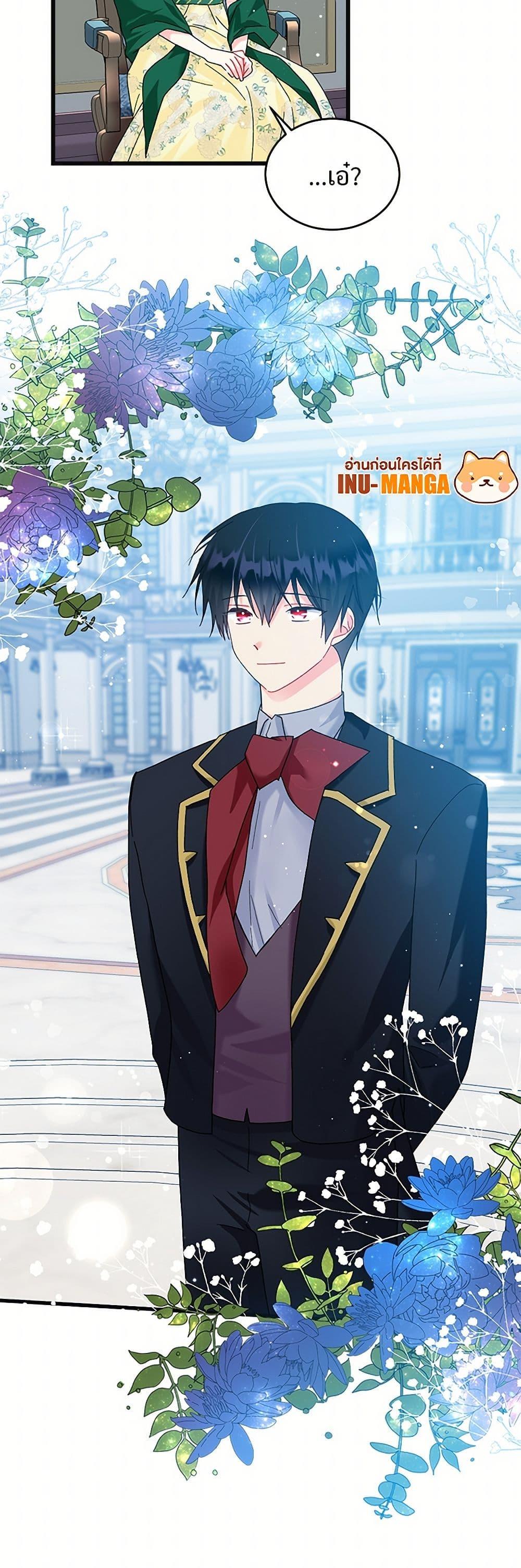Manga-lc-com อ่านมังงะ อ่านการ์ตูน ออนไลน์ ฟรี The Lady’s Butler ตอนที่ 1 2 3 4 5 6 7 8 9 10 11 12 13 14 ฟรี ไม่มีโฆษณา Manga-lc - อ่าน มังงะ อ่าน การ์ตูน ออนไลน์ อ่านมังงะ ฟรี
