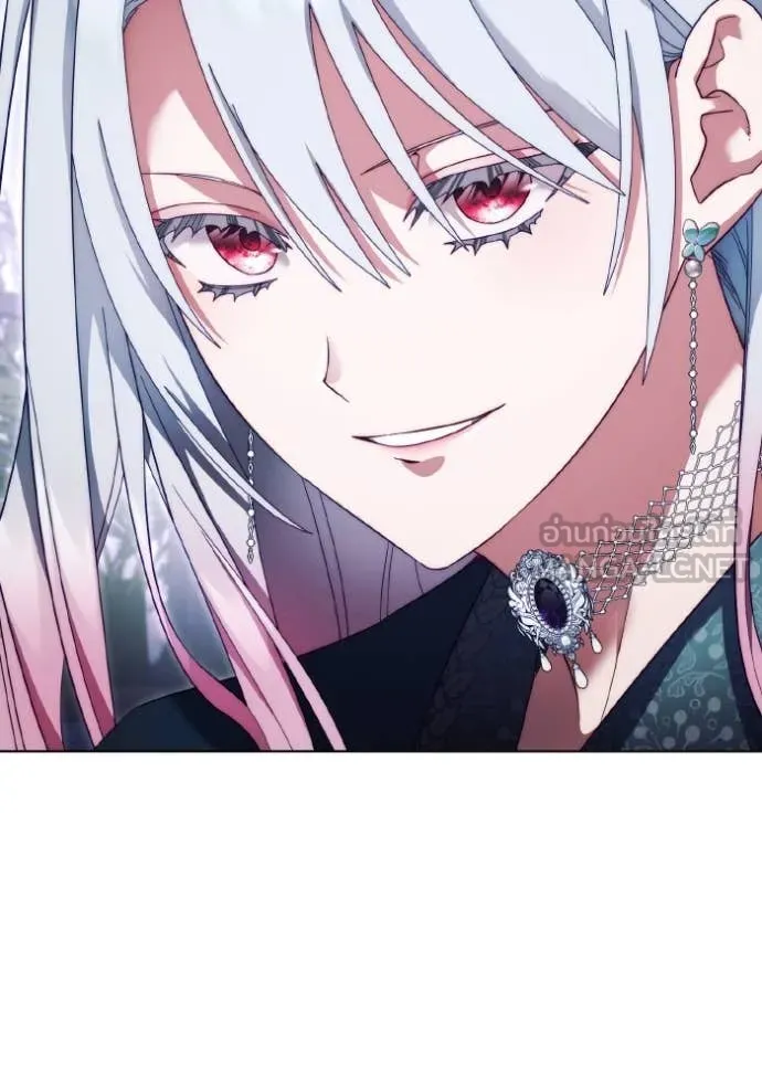 ราชินีจอมมาร ตอนที่ 48 รูปที่ 72