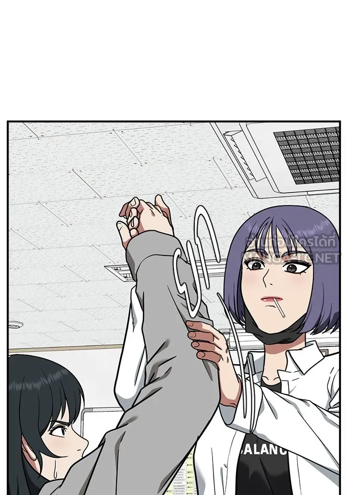 ช่วยเปลี่ยนฉันที ตอนที่ 102. ชูดูนา 1 รูปที่ 165