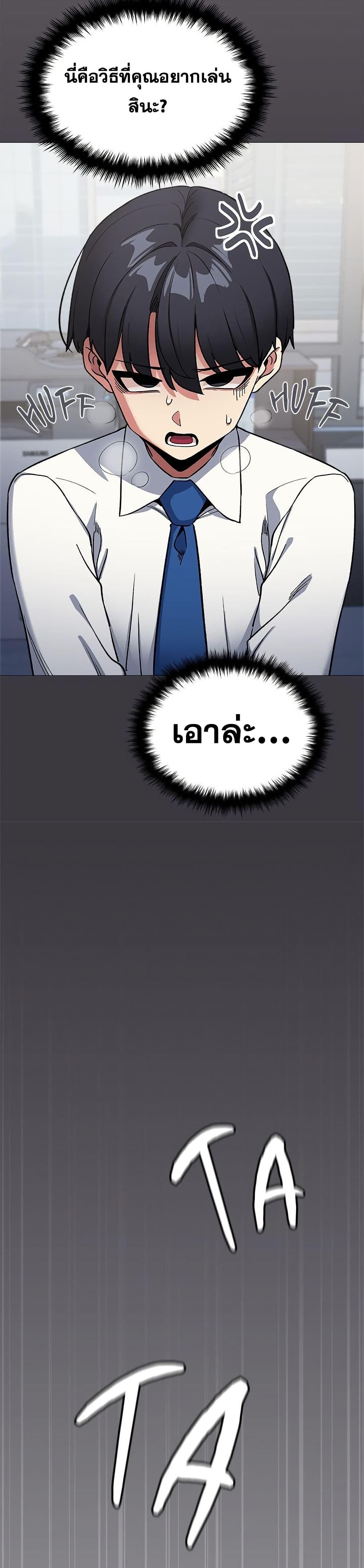 Doujin-Lc- อ่าน โดจิน มังฮวา เกาหลี ญี่ปุ่น จีน แปลไทย Stop Smoking ตอนที่ 1 2 3 4 5 6 7 8 9 10 11 12 13 14 ฟรี ไม่มีโฆษณา อ่าน โดจิน Manhwa เกาหลี ญี่ปุ่น จีน เรามีครบ คัดมาให้เน้นๆ โดจิน 18+ รับประกันความฟินโดย  Doujin Lc