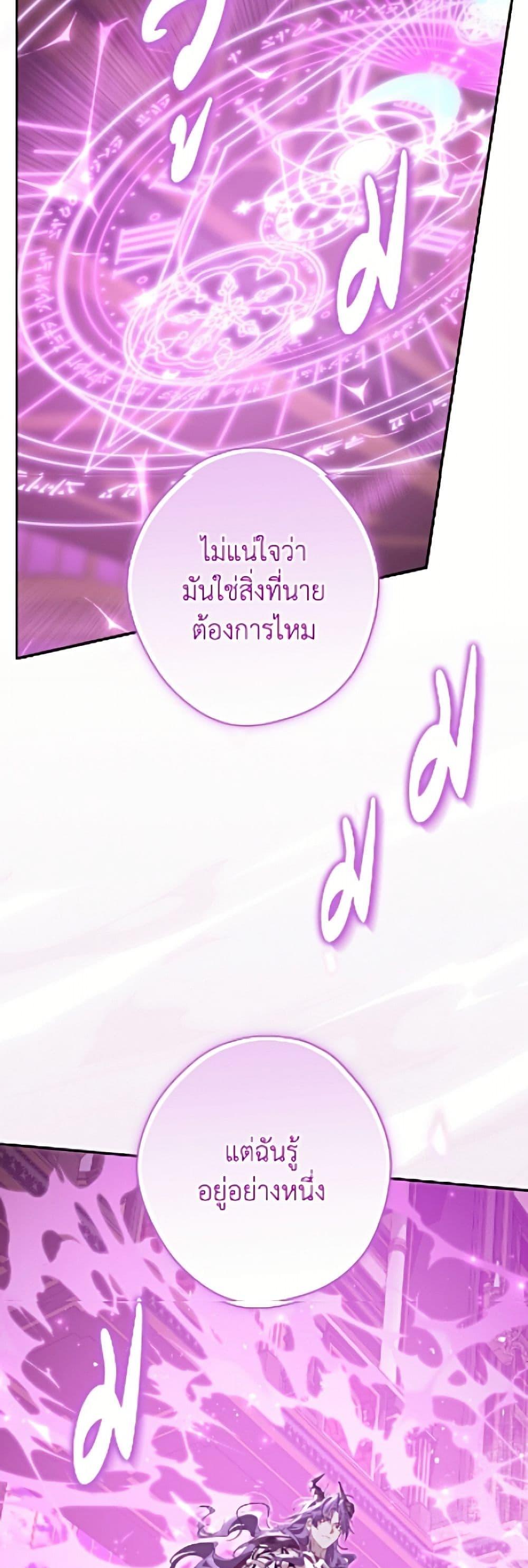 Manga-lc-com อ่านมังงะ อ่านการ์ตูน ออนไลน์ ฟรี Actually, I Was the Real One ตอนที่ 1 2 3 4 5 6 7 8 9 10 11 12 13 14 ฟรี ไม่มีโฆษณา Manga-lc - อ่าน มังงะ อ่าน การ์ตูน ออนไลน์ อ่านมังงะ ฟรี
