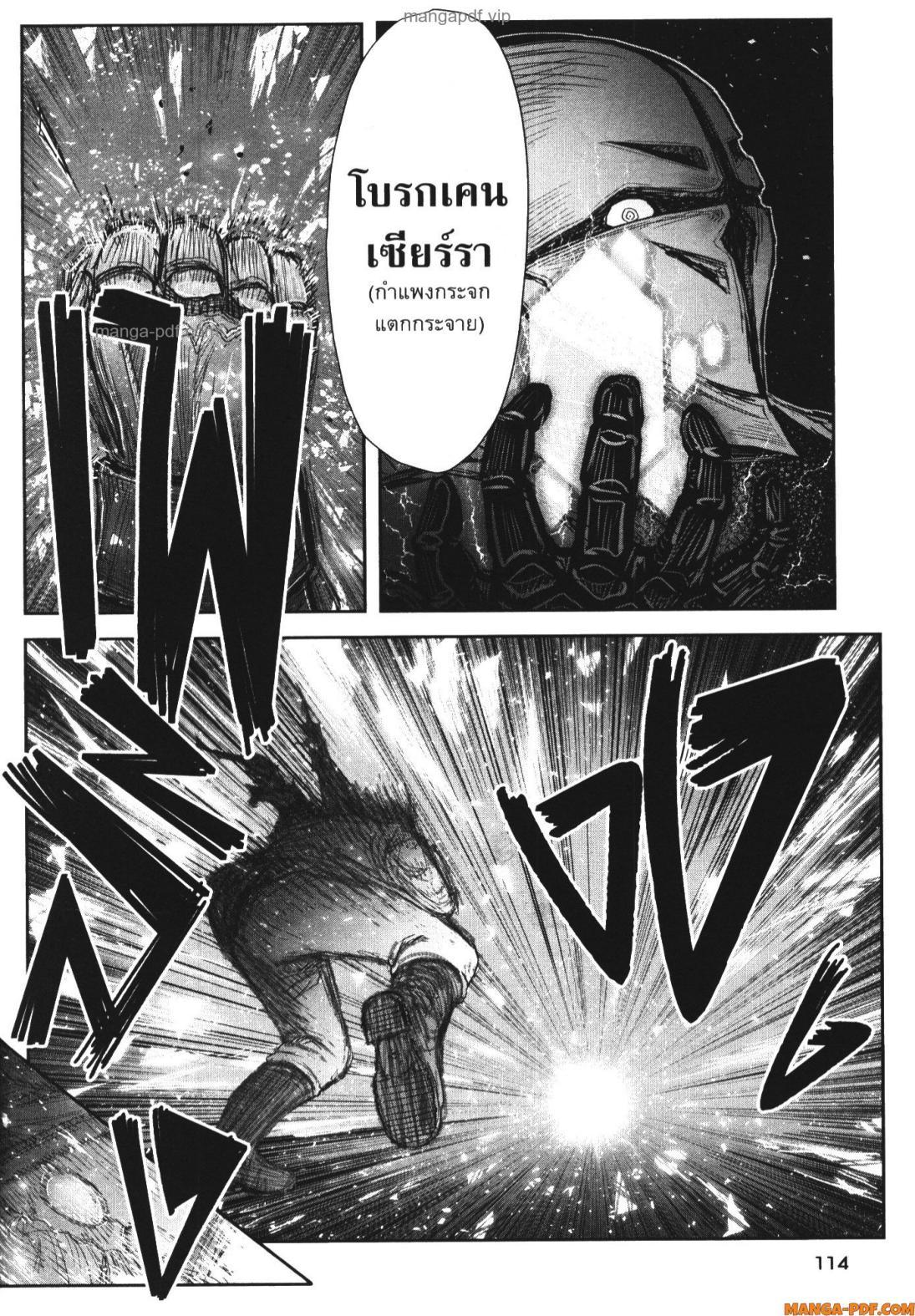 Manga-lc-com อ่านมังงะ อ่านการ์ตูน ออนไลน์ ฟรี Isekai Ojisan ตอนที่ 1 2 3 4 5 6 7 8 9 10 11 12 13 14 ฟรี ไม่มีโฆษณา Manga-lc - อ่าน มังงะ อ่าน การ์ตูน ออนไลน์ อ่านมังงะ ฟรี