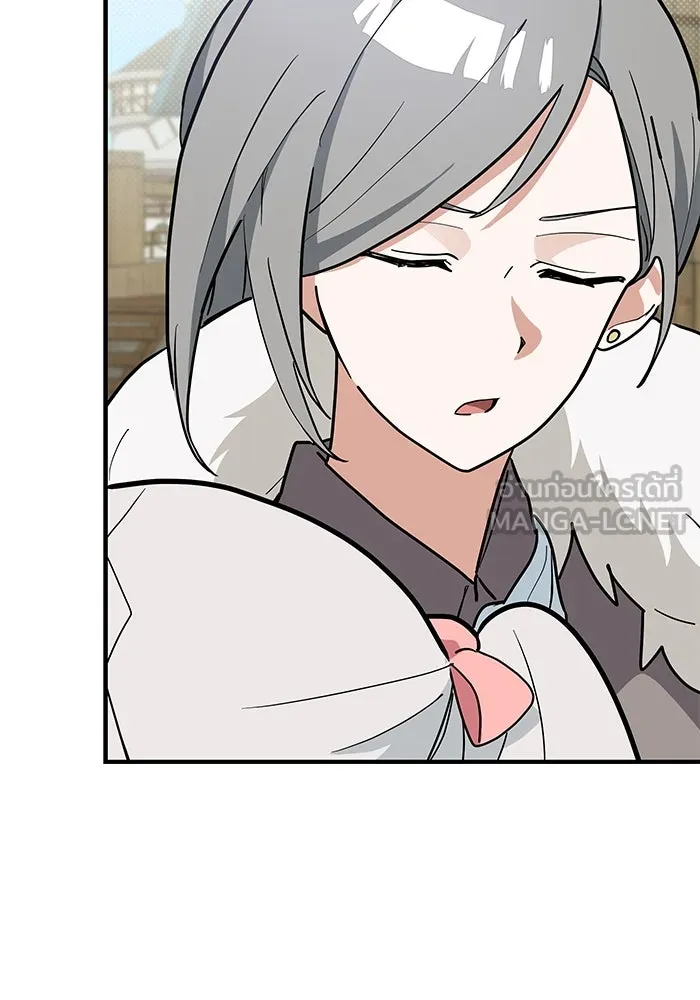 แมวน้อยในรังหมาป่า ตอนที่ 33 รูปที่ 24