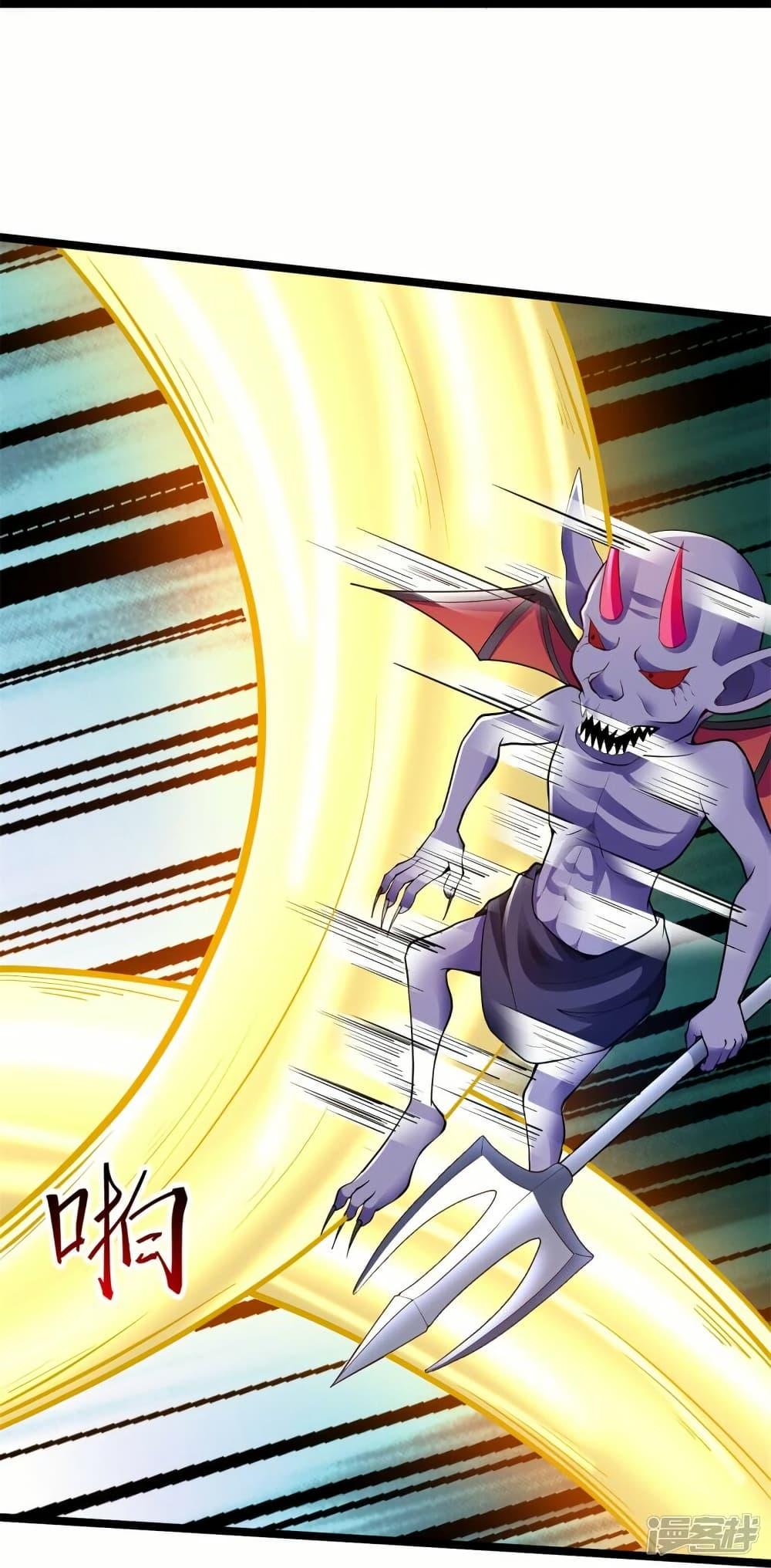 Manga-lc-com อ่านมังงะ อ่านการ์ตูน ออนไลน์ ฟรี Eternal god King ตอนที่ 1 2 3 4 5 6 7 8 9 10 11 12 13 14 ฟรี ไม่มีโฆษณา Manga-lc - อ่าน มังงะ อ่าน การ์ตูน ออนไลน์ อ่านมังงะ ฟรี