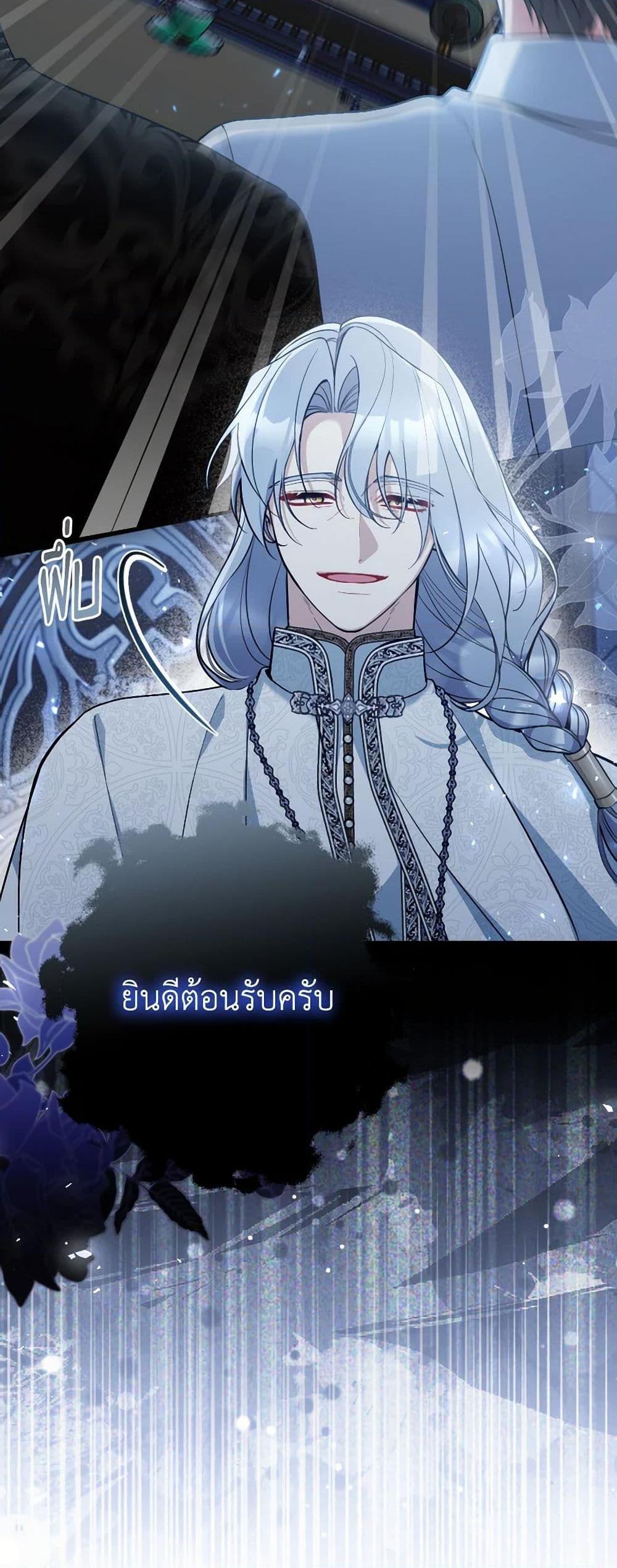 Manga-lc-com อ่านมังงะ อ่านการ์ตูน ออนไลน์ ฟรี Please Don’t Come To The Villainess’ Stationery Store! ตอนที่ 1 2 3 4 5 6 7 8 9 10 11 12 13 14 ฟรี ไม่มีโฆษณา Manga-lc - อ่าน มังงะ อ่าน การ์ตูน ออนไลน์ อ่านมังงะ ฟรี