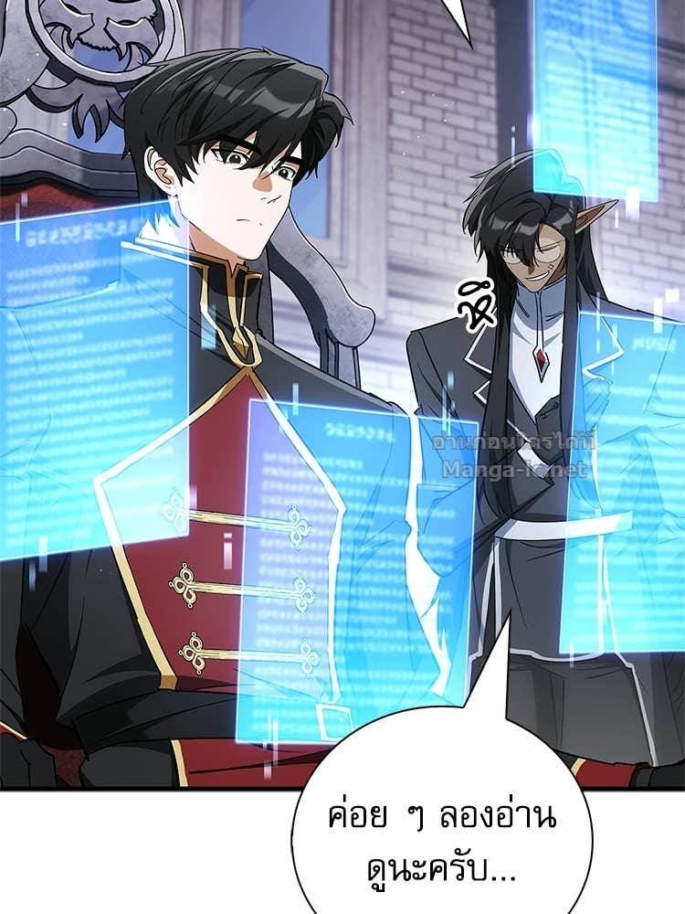 Doujin-Lc- อ่าน โดจิน มังฮวา เกาหลี ญี่ปุ่น จีน แปลไทย หยุดนะจอมมาร ฮีโร่ล้อมไว้หมดแล้ว ตอนที่ 1 2 3 4 5 6 7 8 9 10 11 12 13 14 ฟรี ไม่มีโฆษณา อ่าน โดจิน Manhwa เกาหลี ญี่ปุ่น จีน เรามีครบ คัดมาให้เน้นๆ โดจิน 18+ รับประกันความฟินโดย Doujin Lc