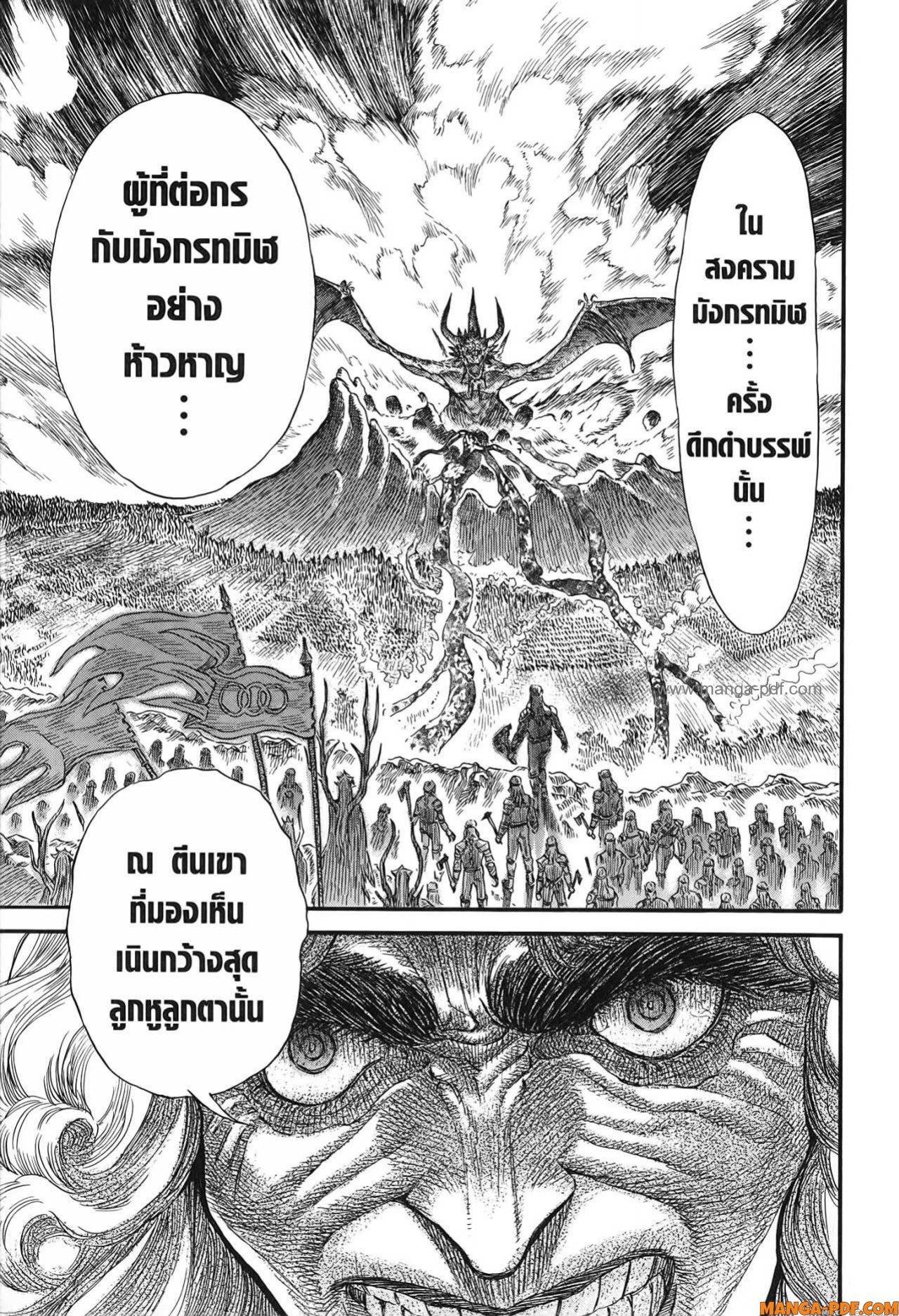 Manga-lc-com อ่านมังงะ อ่านการ์ตูน ออนไลน์ ฟรี Re Cervin ตอนที่ 1 2 3 4 5 6 7 8 9 10 11 12 13 14 ฟรี ไม่มีโฆษณา Manga-lc - อ่าน มังงะ อ่าน การ์ตูน ออนไลน์ อ่านมังงะ ฟรี