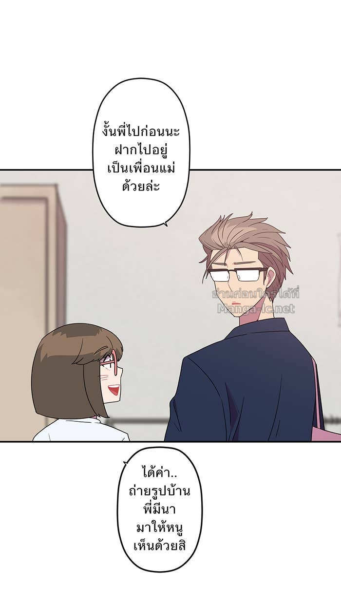 Doujin-Lc- อ่าน โดจิน มังฮวา เกาหลี ญี่ปุ่น จีน แปลไทย Take My Money รักนี้...มีเปย์ ตอนที่ 1 2 3 4 5 6 7 8 9 10 11 12 13 14 ฟรี ไม่มีโฆษณา อ่าน โดจิน Manhwa เกาหลี ญี่ปุ่น จีน เรามีครบ คัดมาให้เน้นๆ โดจิน 18+ รับประกันความฟินโดย Doujin Lc