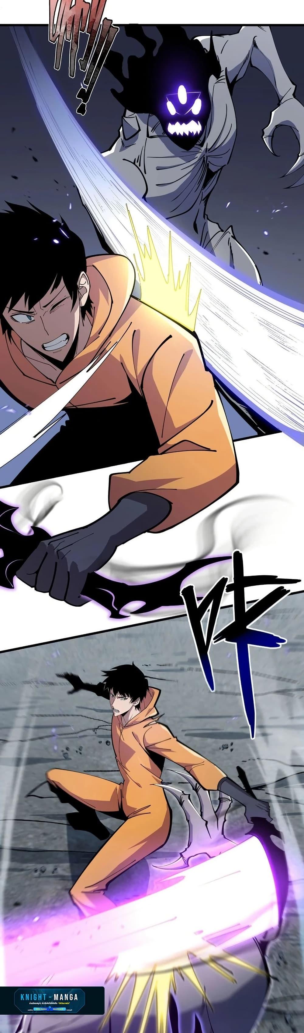 Manga-lc-com อ่านมังงะ อ่านการ์ตูน ออนไลน์ ฟรี Tyrant of the Otherworld Prison My Shadow Can Evolve Infinitely ตอนที่ 1 2 3 4 5 6 7 8 9 10 11 12 13 14 ฟรี ไม่มีโฆษณา Manga-lc - อ่าน มังงะ อ่าน การ์ตูน ออนไลน์ อ่านมังงะ ฟรี