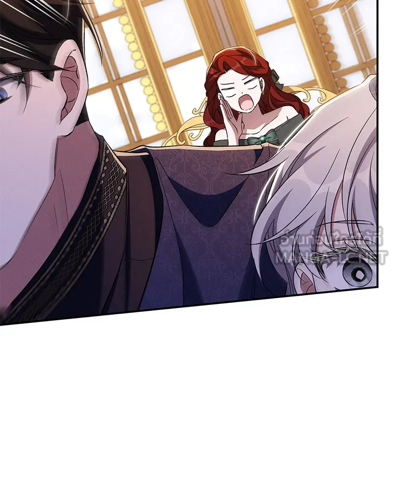 โอ้ ศัตรูที่รัก ตอนที่ 83 รูปที่ 45