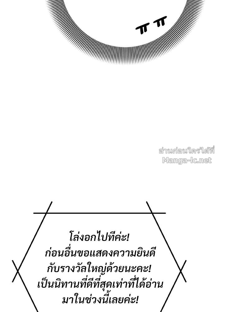 Doujin-Lc- อ่าน โดจิน มังฮวา เกาหลี ญี่ปุ่น จีน แปลไทย บอกมาค่าตัวเท่าไหร่ ตอนที่ 1 2 3 4 5 6 7 8 9 10 11 12 13 14 ฟรี ไม่มีโฆษณา อ่าน โดจิน Manhwa เกาหลี ญี่ปุ่น จีน เรามีครบ คัดมาให้เน้นๆ โดจิน 18+ รับประกันความฟินโดย Doujin Lc