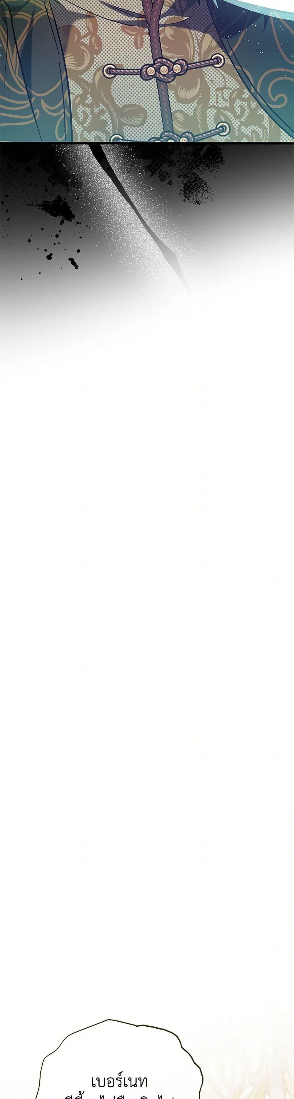 Manga-lc-com อ่านมังงะ อ่านการ์ตูน ออนไลน์ ฟรี The Male Lead Proposed to Me ตอนที่ 1 2 3 4 5 6 7 8 9 10 11 12 13 14 ฟรี ไม่มีโฆษณา Manga-lc - อ่าน มังงะ อ่าน การ์ตูน ออนไลน์ อ่านมังงะ ฟรี