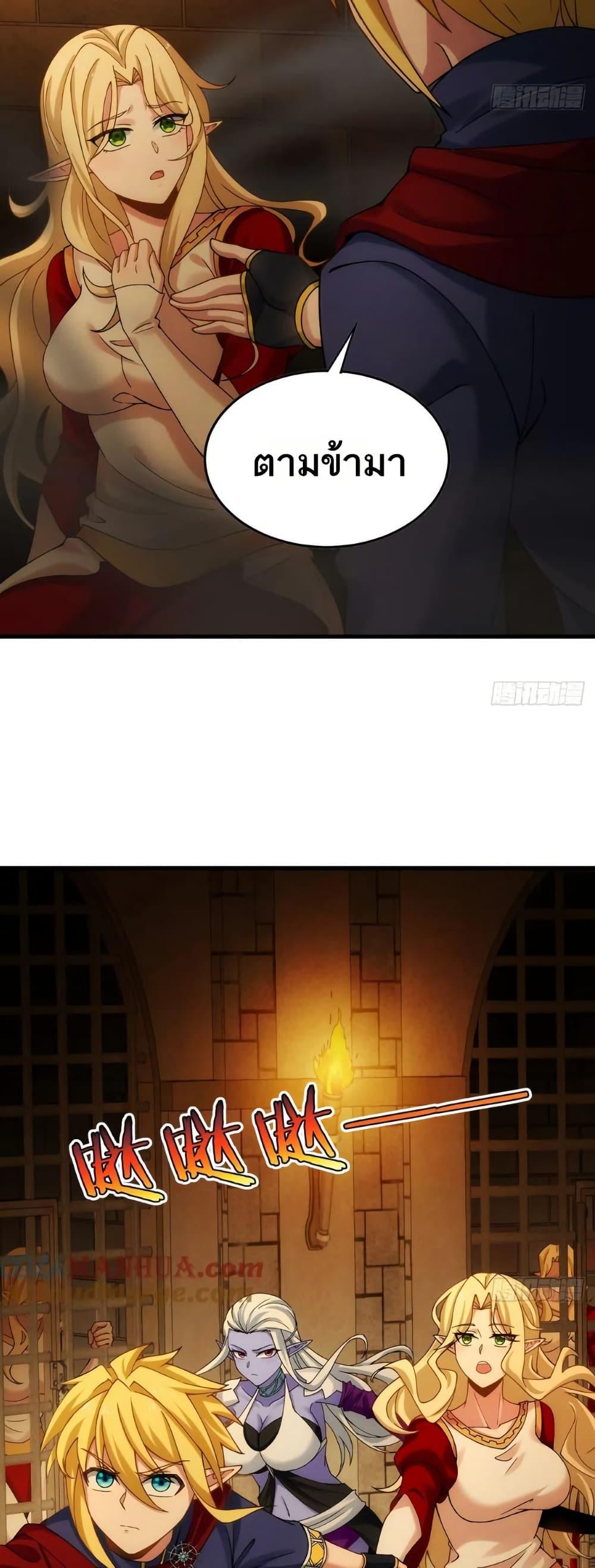 Manga-lc-com อ่านมังงะ อ่านการ์ตูน ออนไลน์ ฟรี The Beta Server For A Thousand Years ตอนที่ 1 2 3 4 5 6 7 8 9 10 11 12 13 14 ฟรี ไม่มีโฆษณา Manga-lc - อ่าน มังงะ อ่าน การ์ตูน ออนไลน์ อ่านมังงะ ฟรี