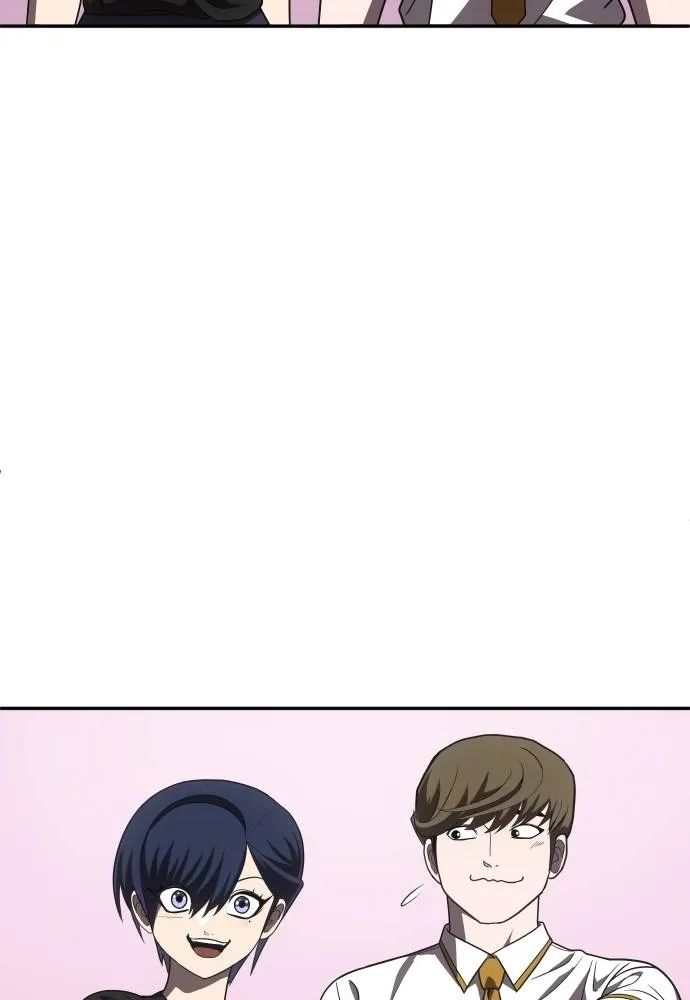 สนามเด็กล่า ตอนที่ 27 รูปที่ 52