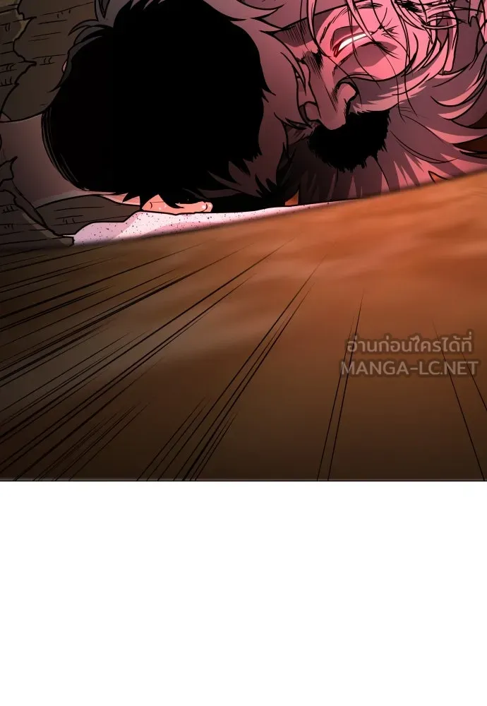 JAKDU ตอนที่ 8 รูปที่ 117