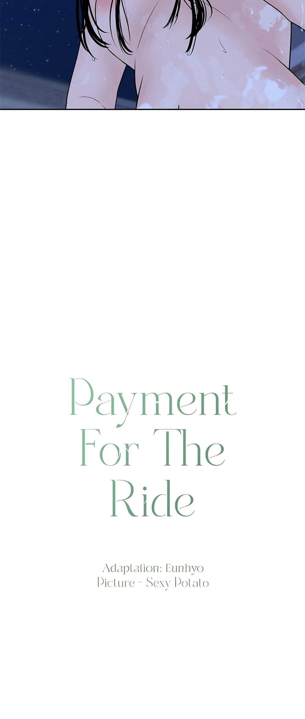 Doujin-Lc- อ่าน โดจิน มังฮวา เกาหลี ญี่ปุ่น จีน แปลไทย Payment for the Ride ตอนที่ 1 2 3 4 5 6 7 8 9 10 11 12 13 14 ฟรี ไม่มีโฆษณา อ่าน โดจิน Manhwa เกาหลี ญี่ปุ่น จีน เรามีครบ คัดมาให้เน้นๆ โดจิน 18+ รับประกันความฟินโดย  Doujin Lc