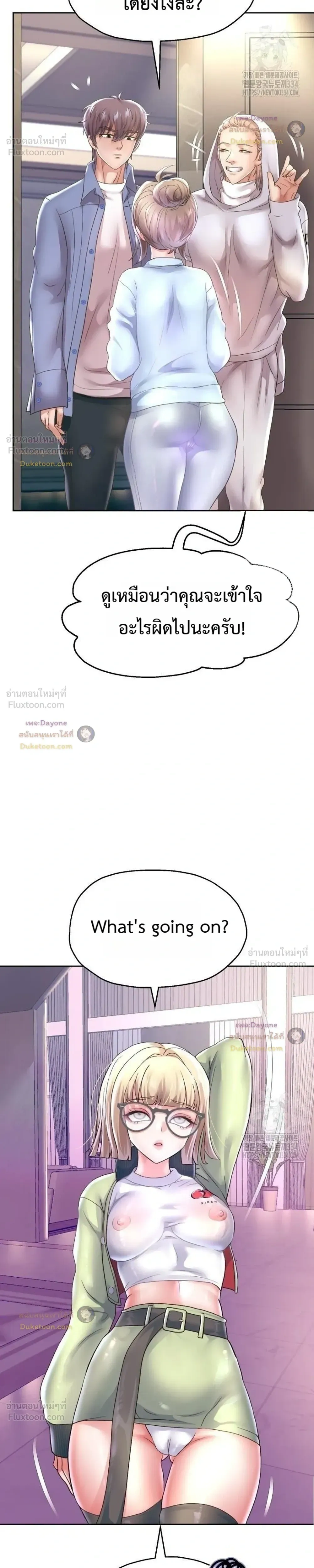 Doujin-Lc- อ่าน โดจิน มังฮวา เกาหลี ญี่ปุ่น จีน แปลไทย Reborn with a big dick! ขอเกิดใหม่ให้เจ้าโลกใหญ่ทีเถอะครับ! ตอนที่ 1 2 3 4 5 6 7 8 9 10 11 12 13 14 ฟรี ไม่มีโฆษณา อ่าน โดจิน Manhwa เกาหลี ญี่ปุ่น จีน เรามีครบ คัดมาให้เน้นๆ โดจิน 18+ รับประกันความฟินโดย  Doujin Lc